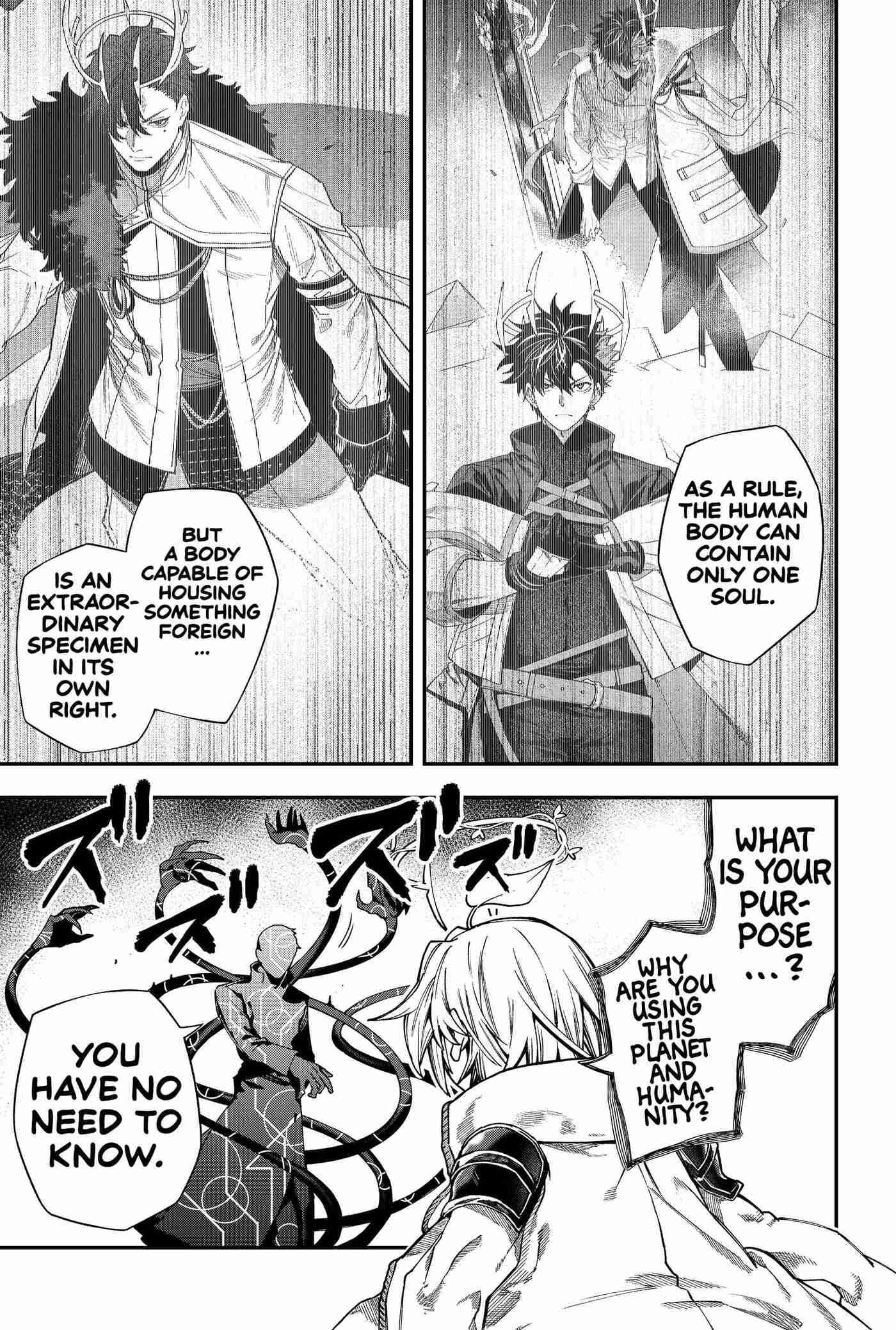 Jinrui Kyuusai Game Chapter 144 page 7 - 