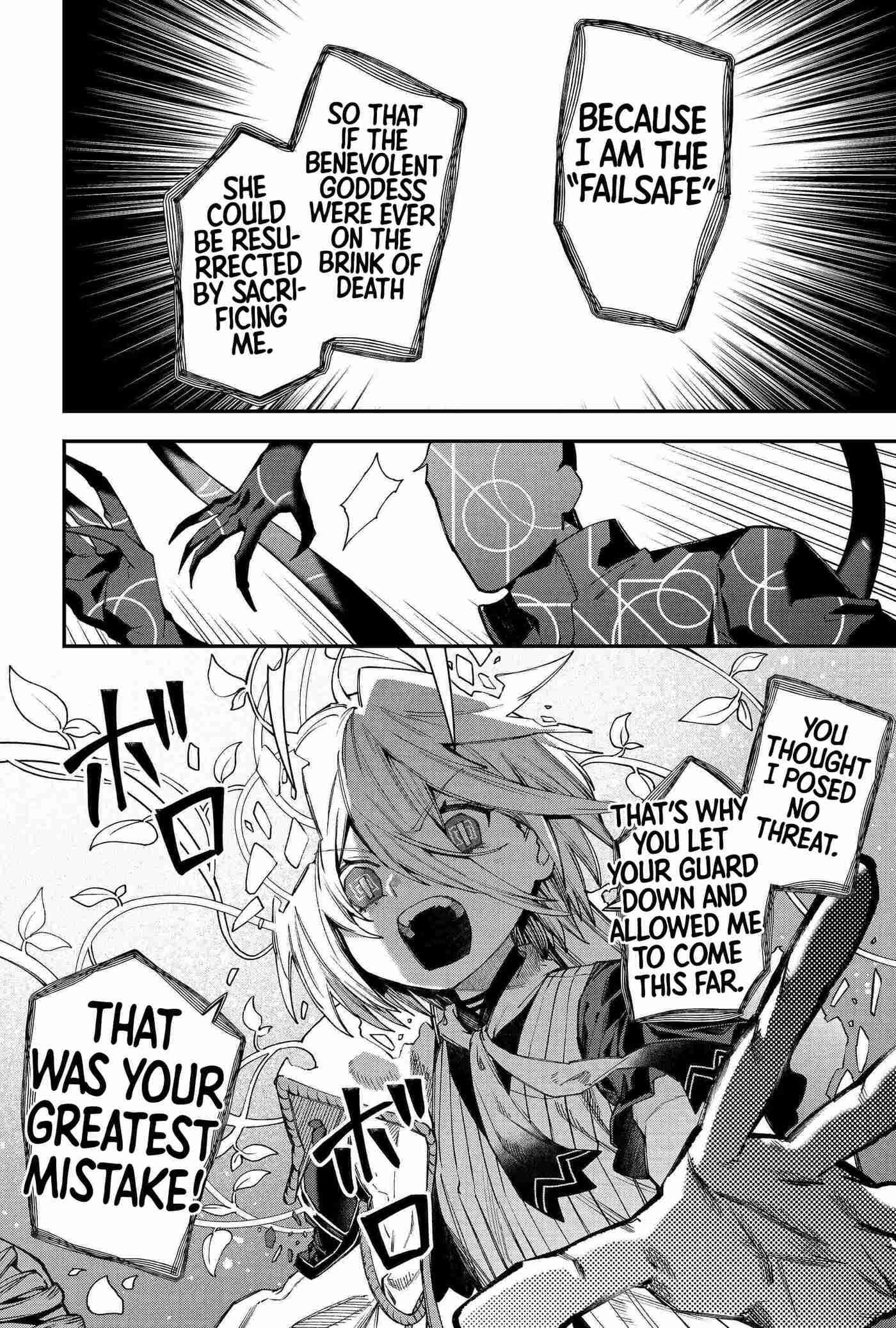 Jinrui Kyuusai Game Chapter 144 page 10 - 