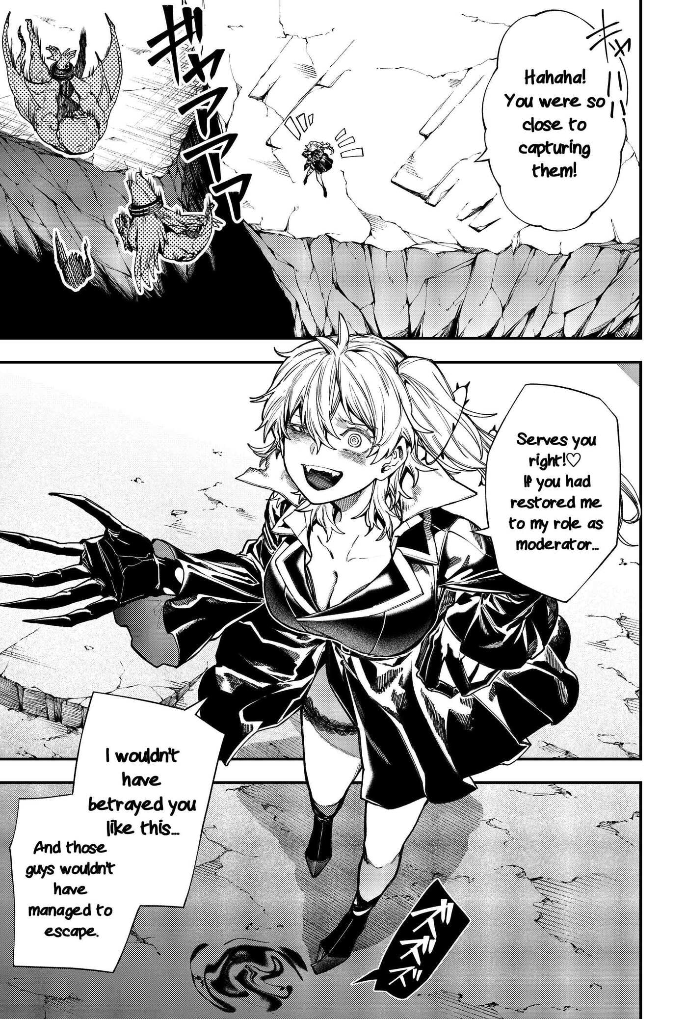 Jinrui Kyuusai Game Chapter 145 page 15 - 