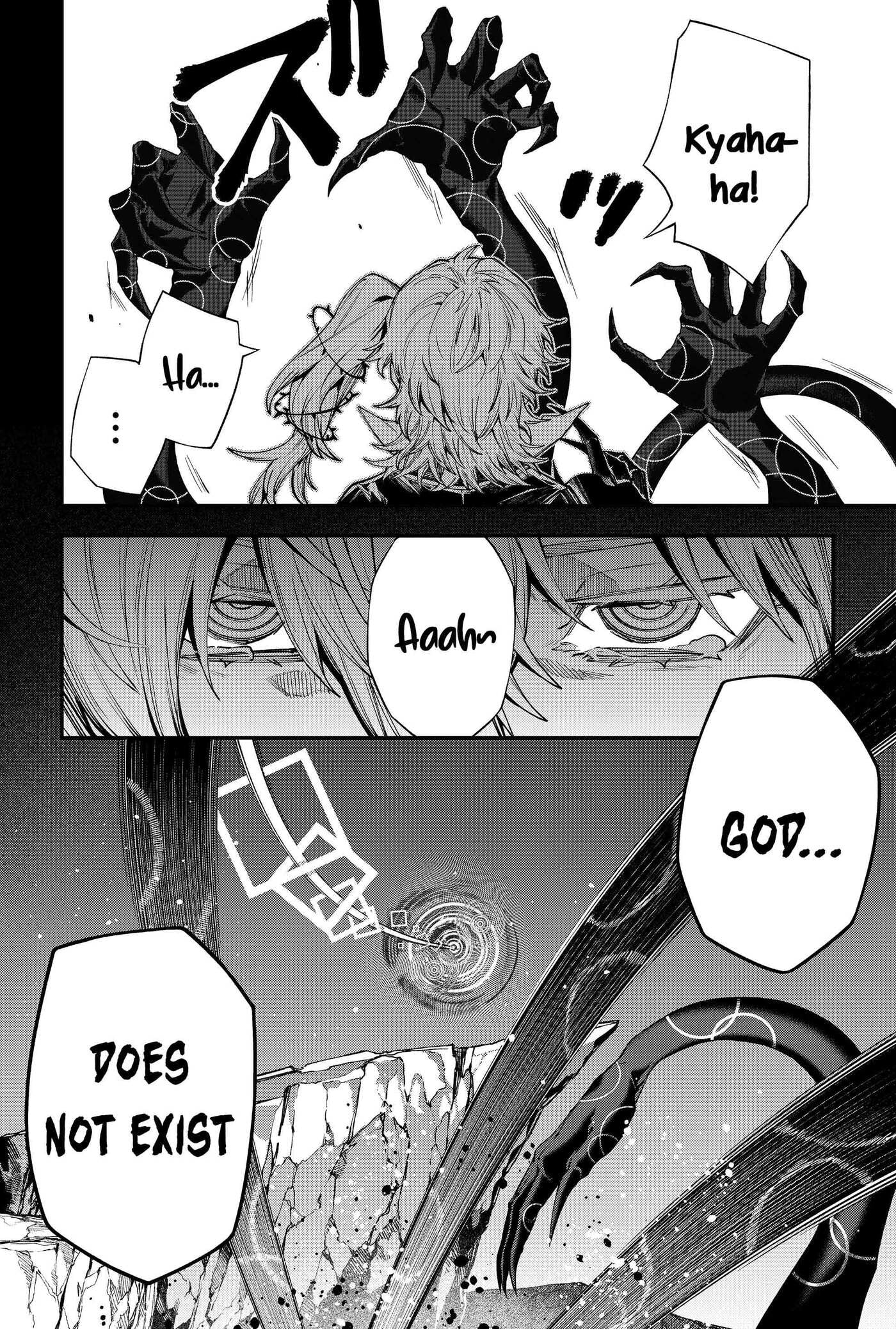Jinrui Kyuusai Game Chapter 145 page 16 - 