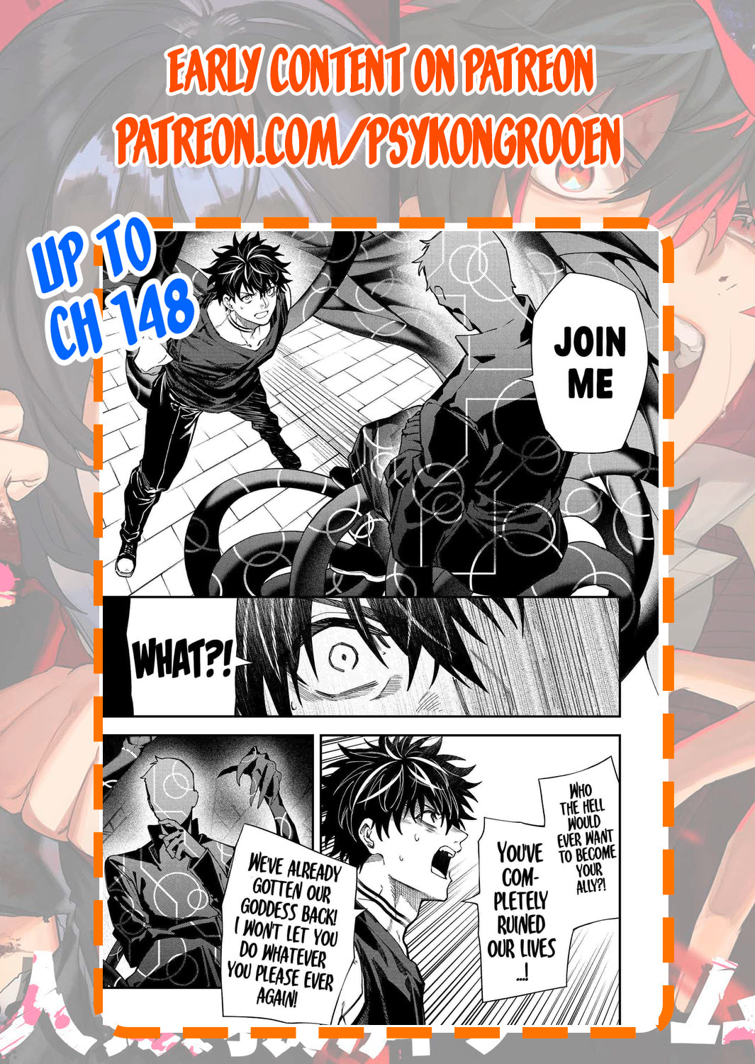 Jinrui Kyuusai Game Chapter 145 page 17 - 