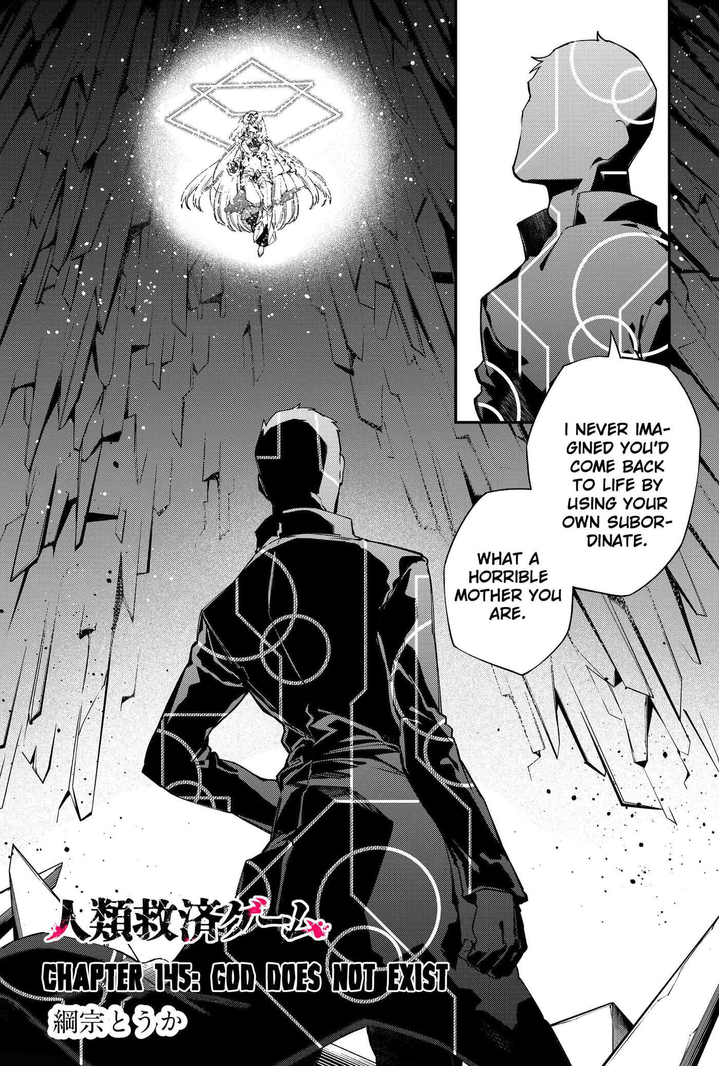 Jinrui Kyuusai Game Chapter 145 page 3 - 