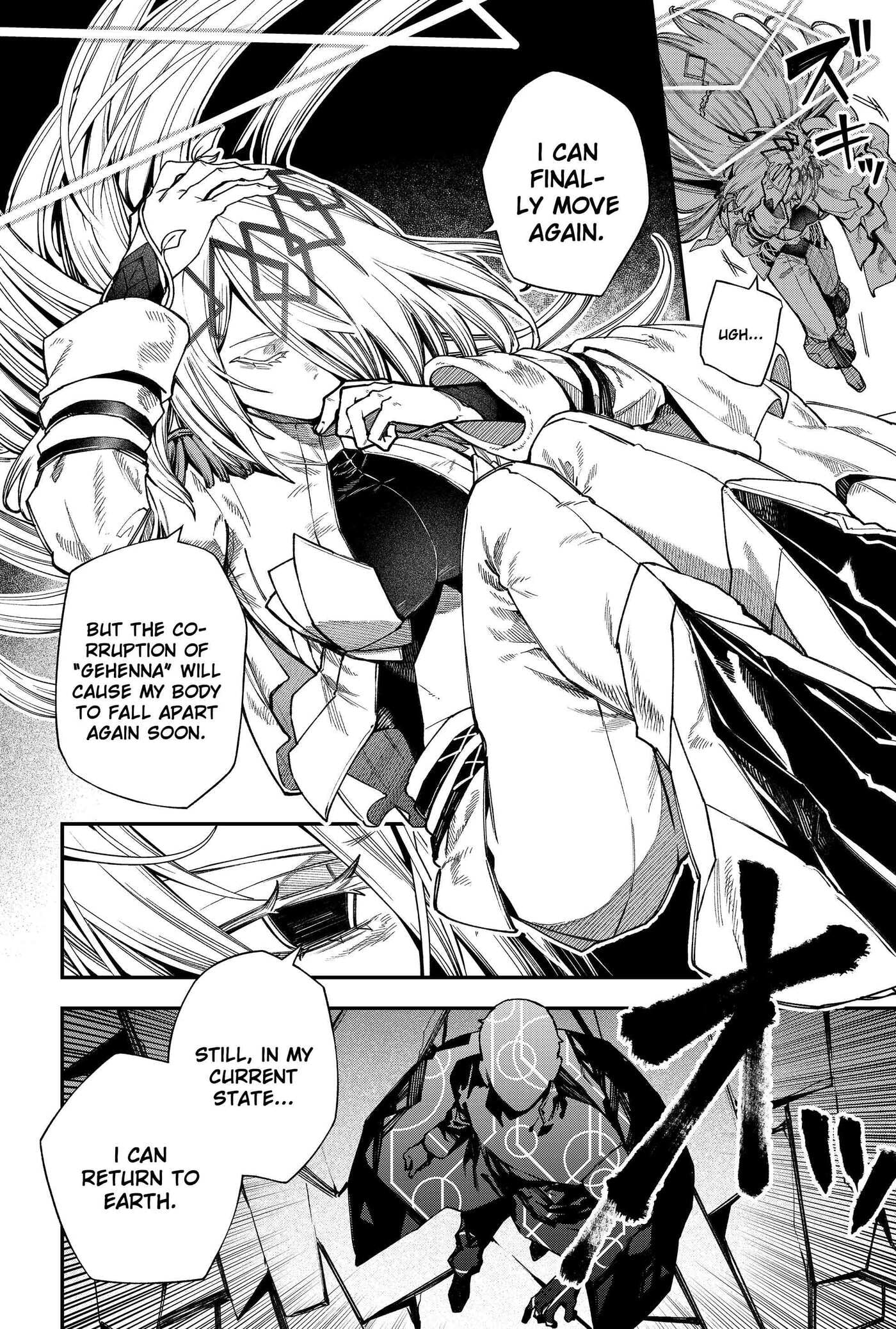 Jinrui Kyuusai Game Chapter 145 page 4 - 