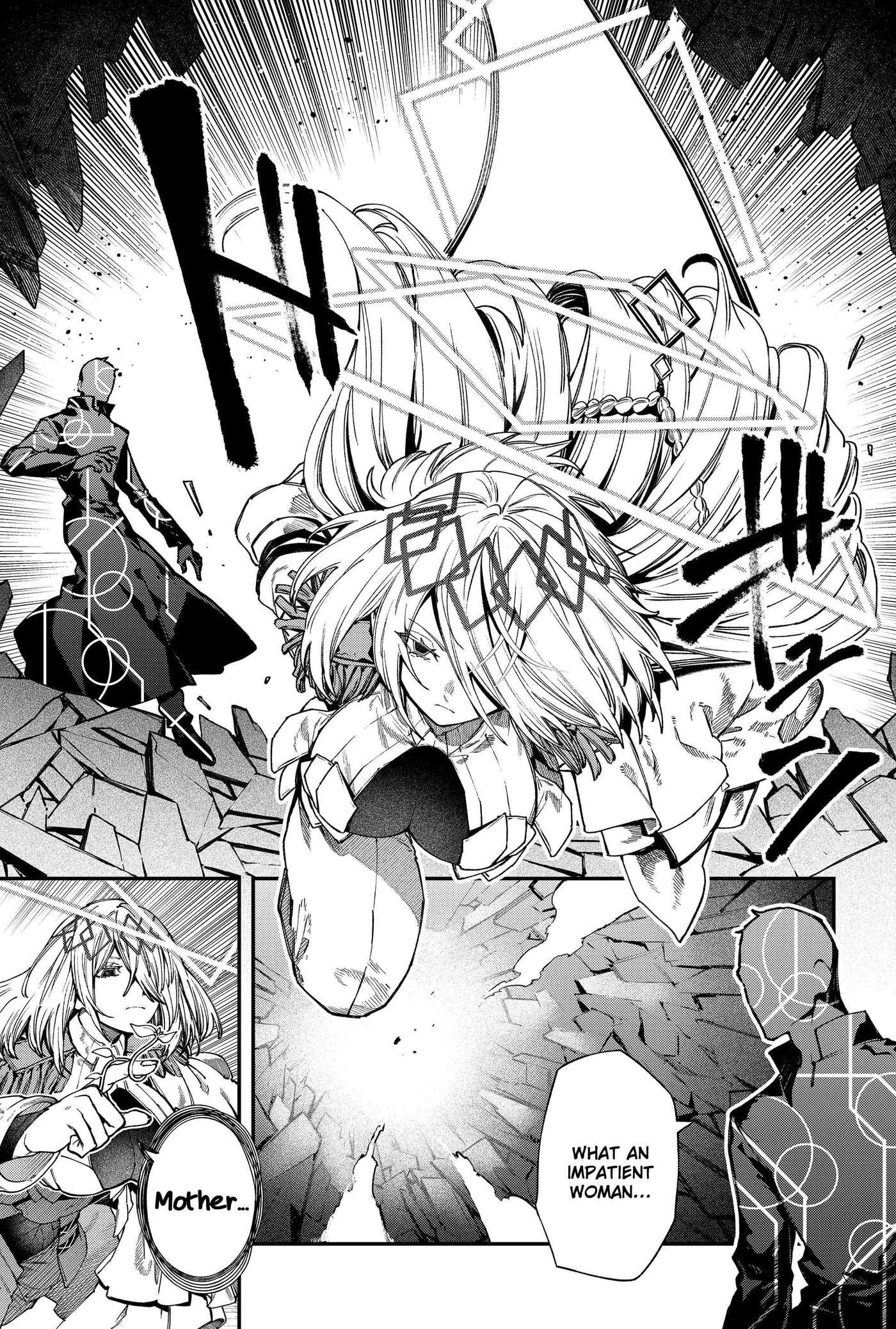 Jinrui Kyuusai Game Chapter 145 page 5 - 