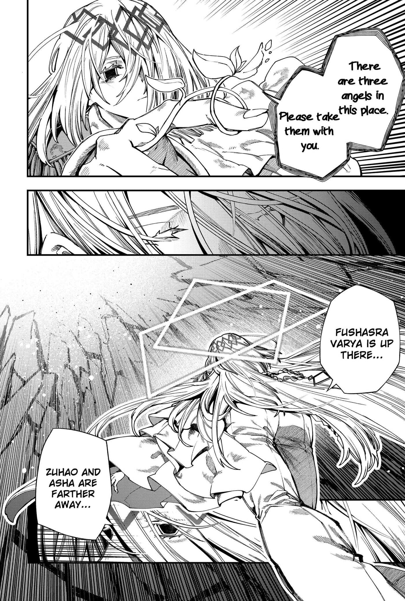 Jinrui Kyuusai Game Chapter 145 page 6 - 