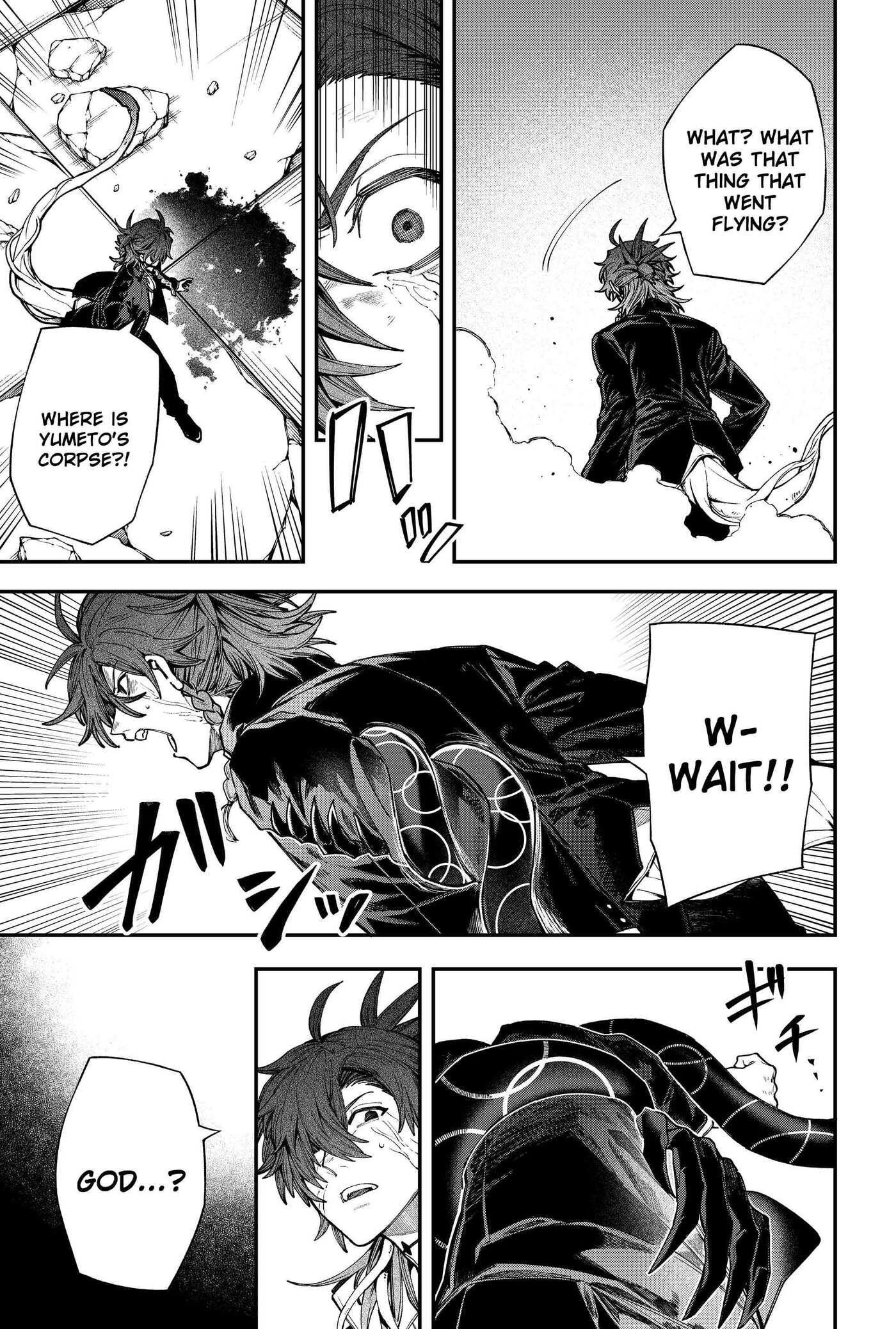 Jinrui Kyuusai Game Chapter 145 page 9 - 