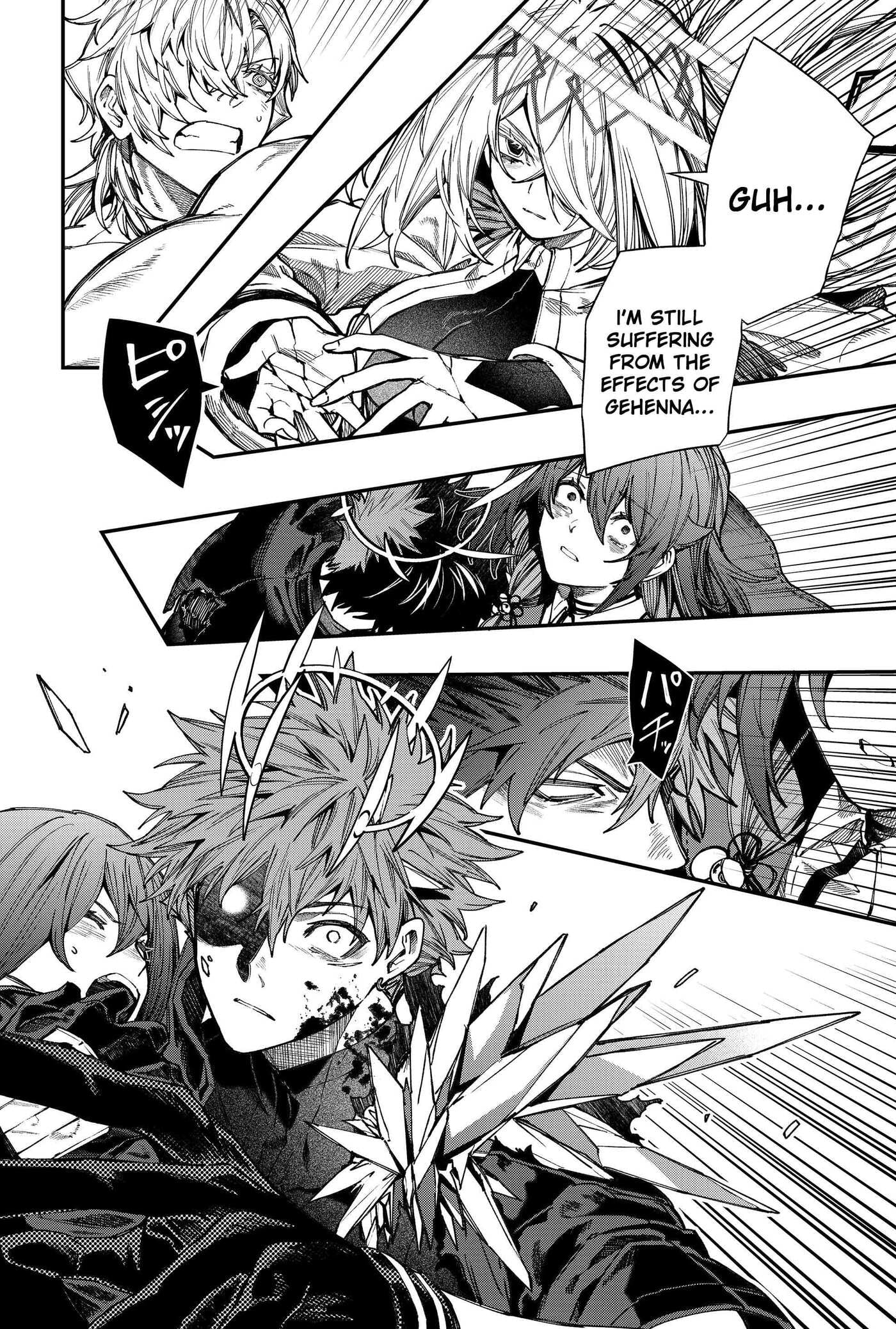 Jinrui Kyuusai Game Chapter 146 page 14 - 