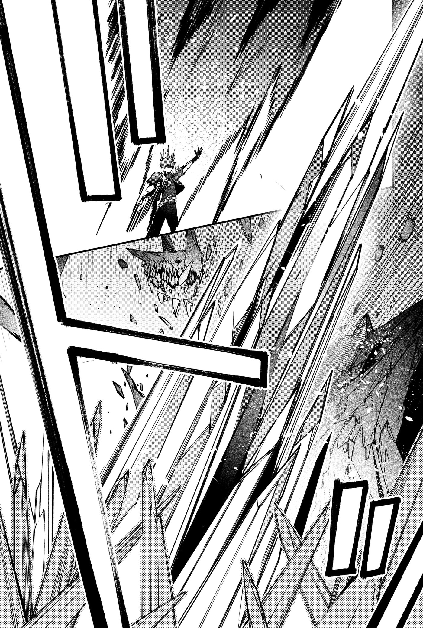 Jinrui Kyuusai Game Chapter 146 page 15 - 