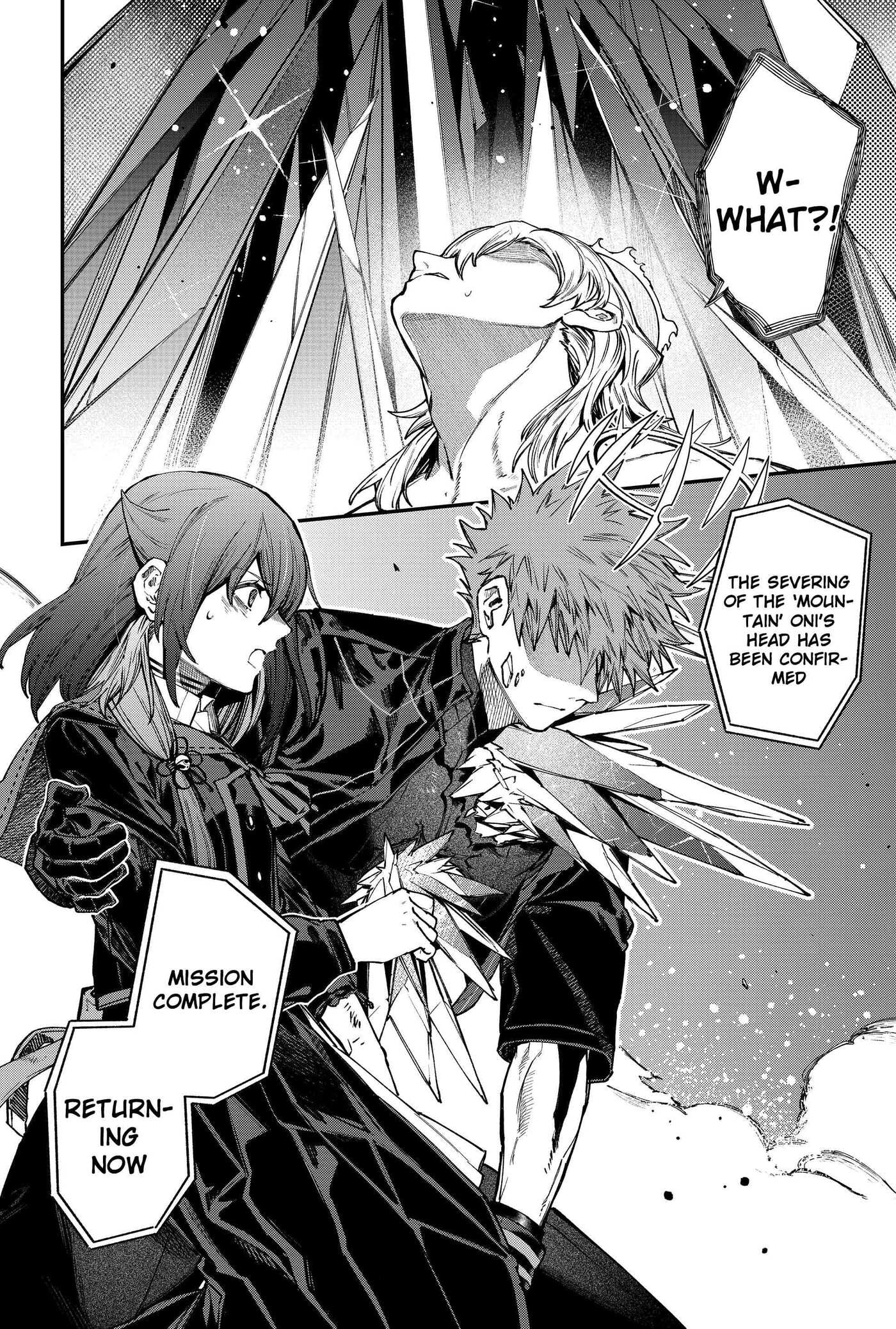 Jinrui Kyuusai Game Chapter 146 page 16 - 