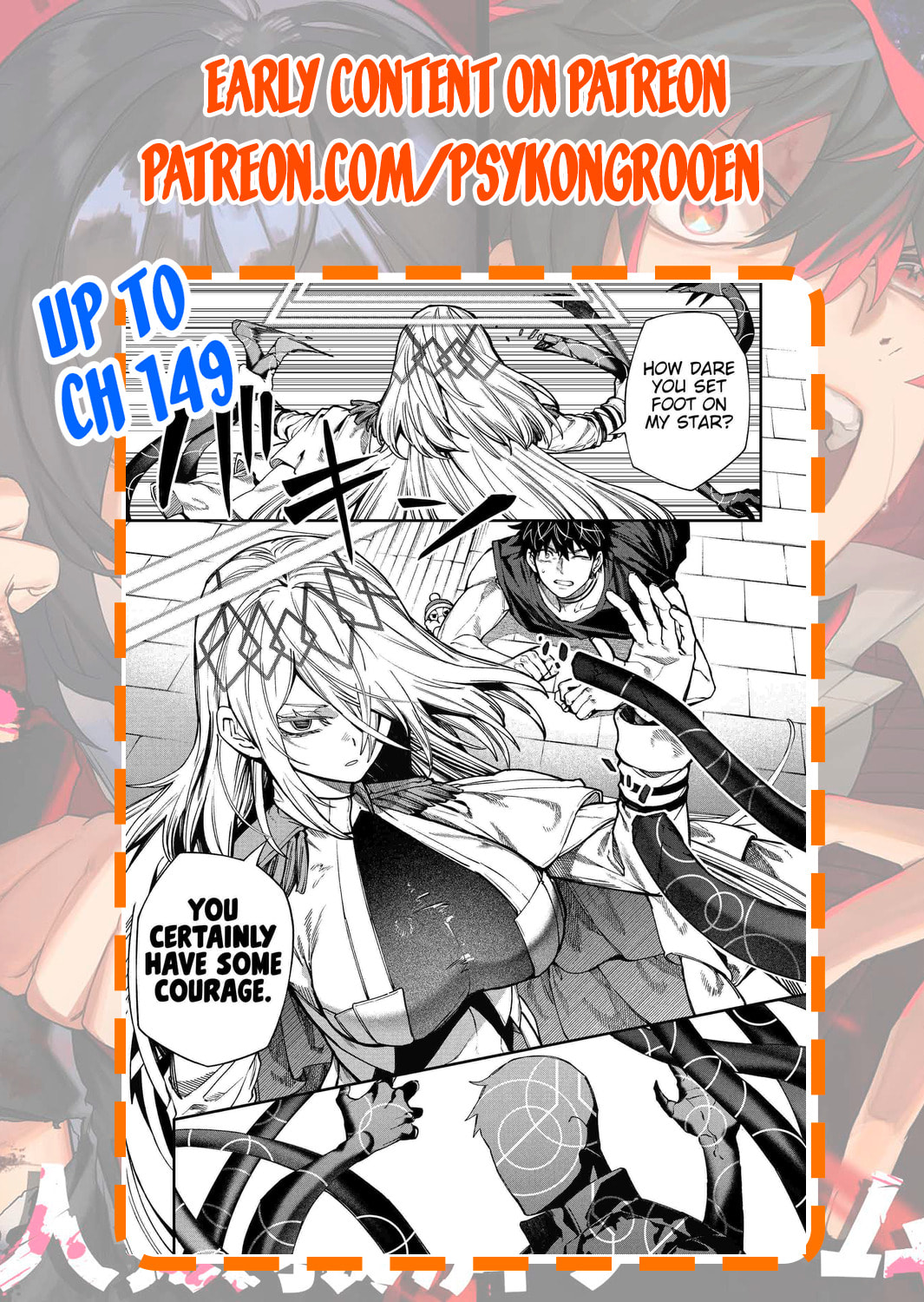 Jinrui Kyuusai Game Chapter 146 page 18 - 