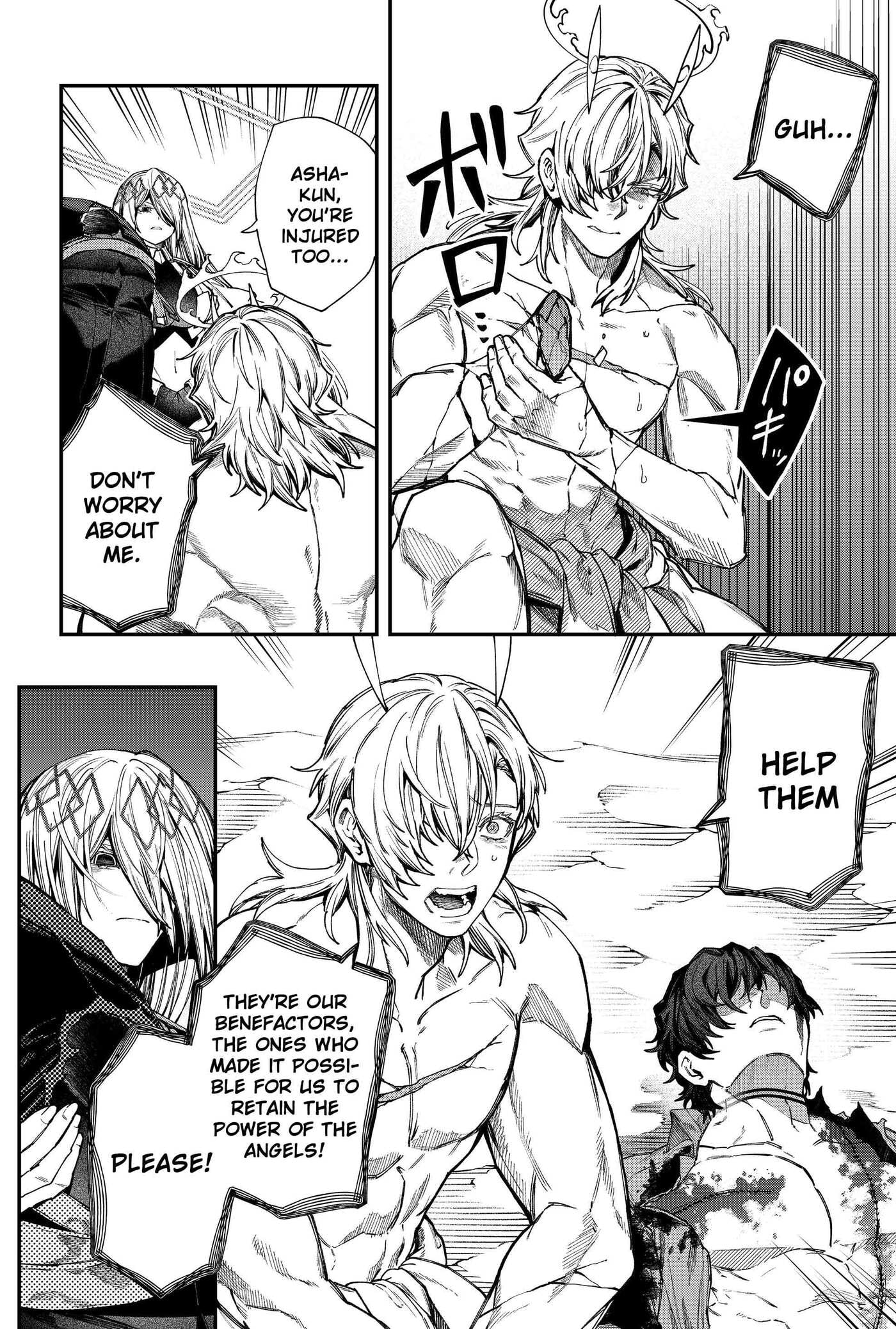 Jinrui Kyuusai Game Chapter 146 page 4 - 