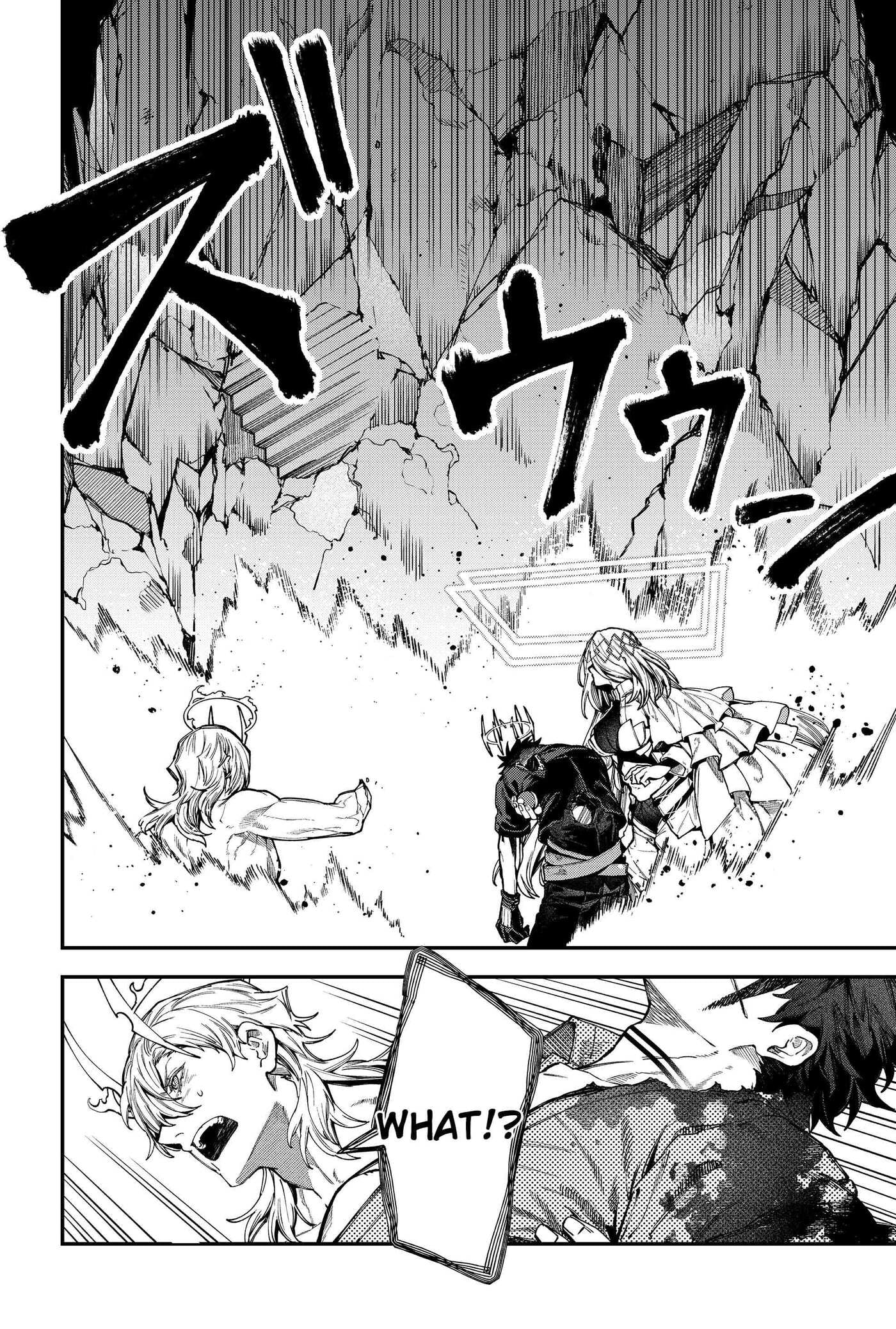 Jinrui Kyuusai Game Chapter 146 page 8 - 