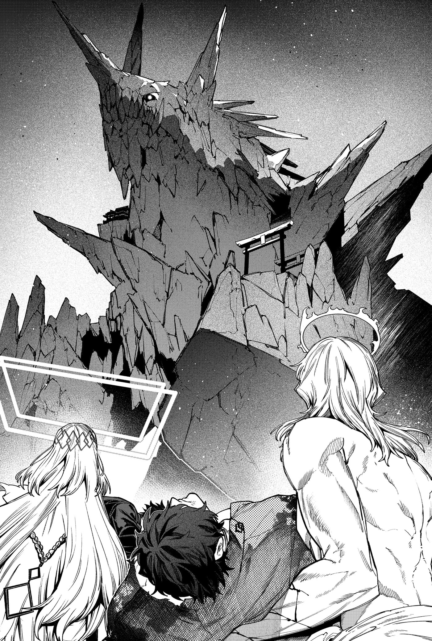 Jinrui Kyuusai Game Chapter 146 page 9 - 