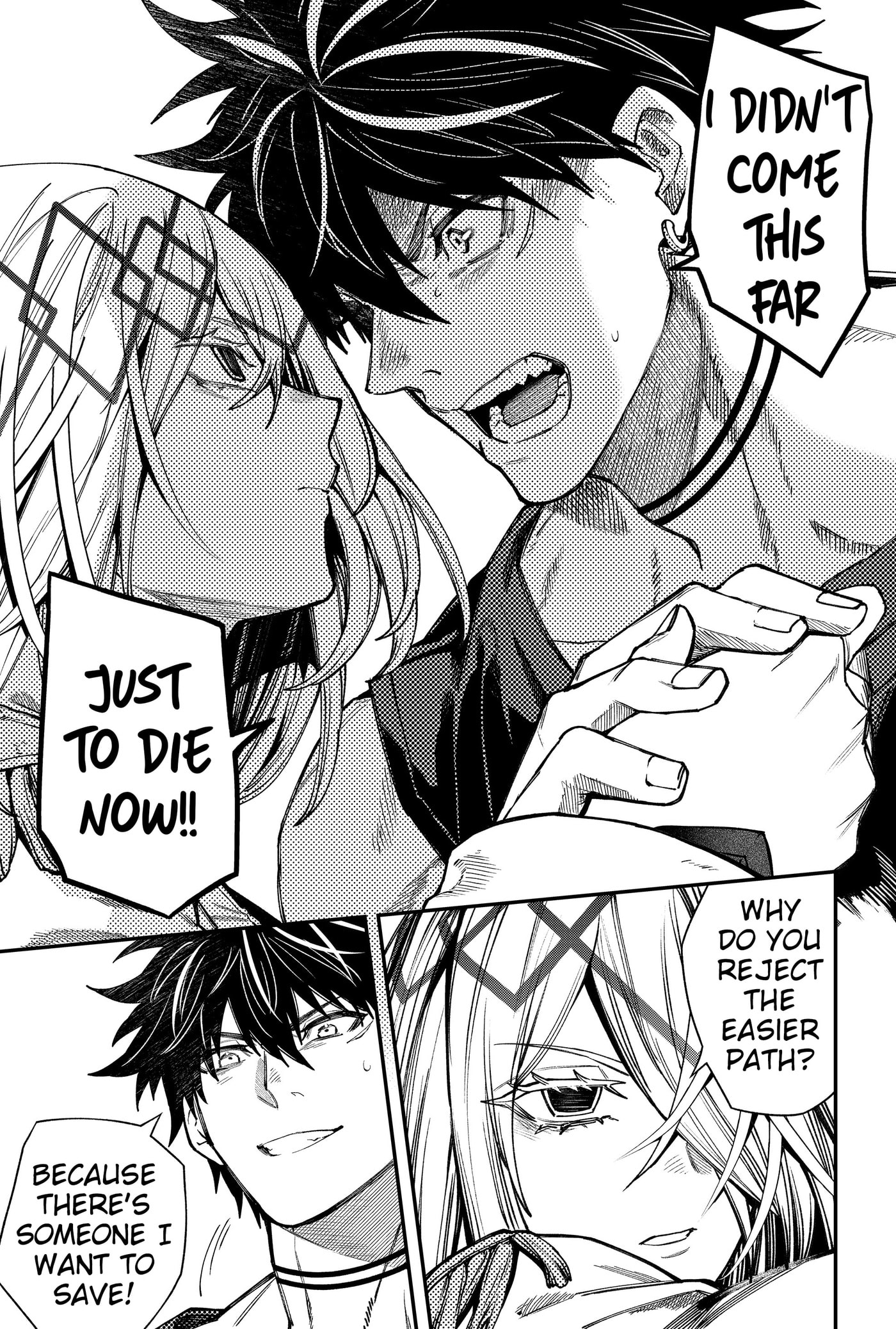 Jinrui Kyuusai Game Chapter 147 page 15 - 