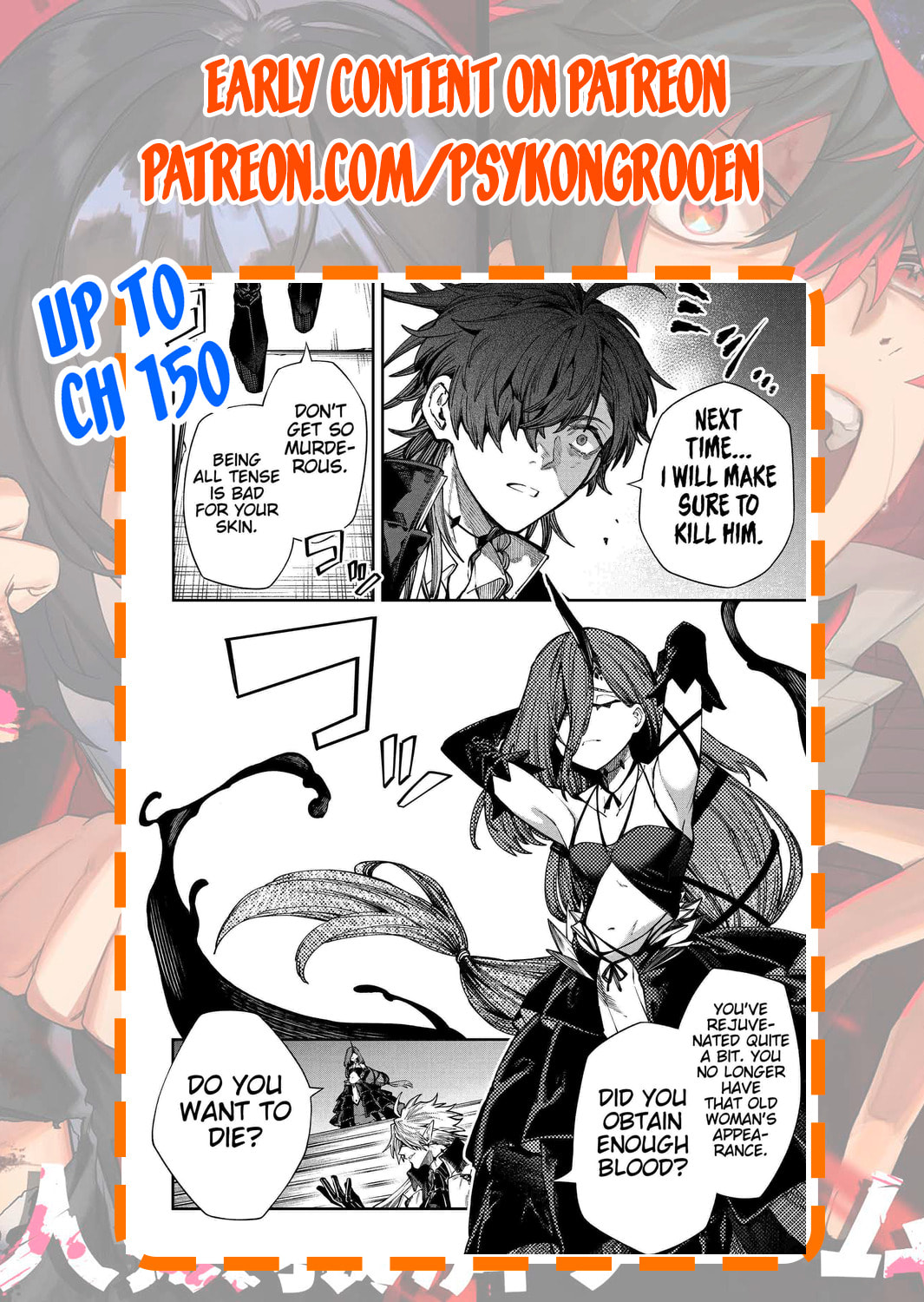 Jinrui Kyuusai Game Chapter 147 page 17 - 