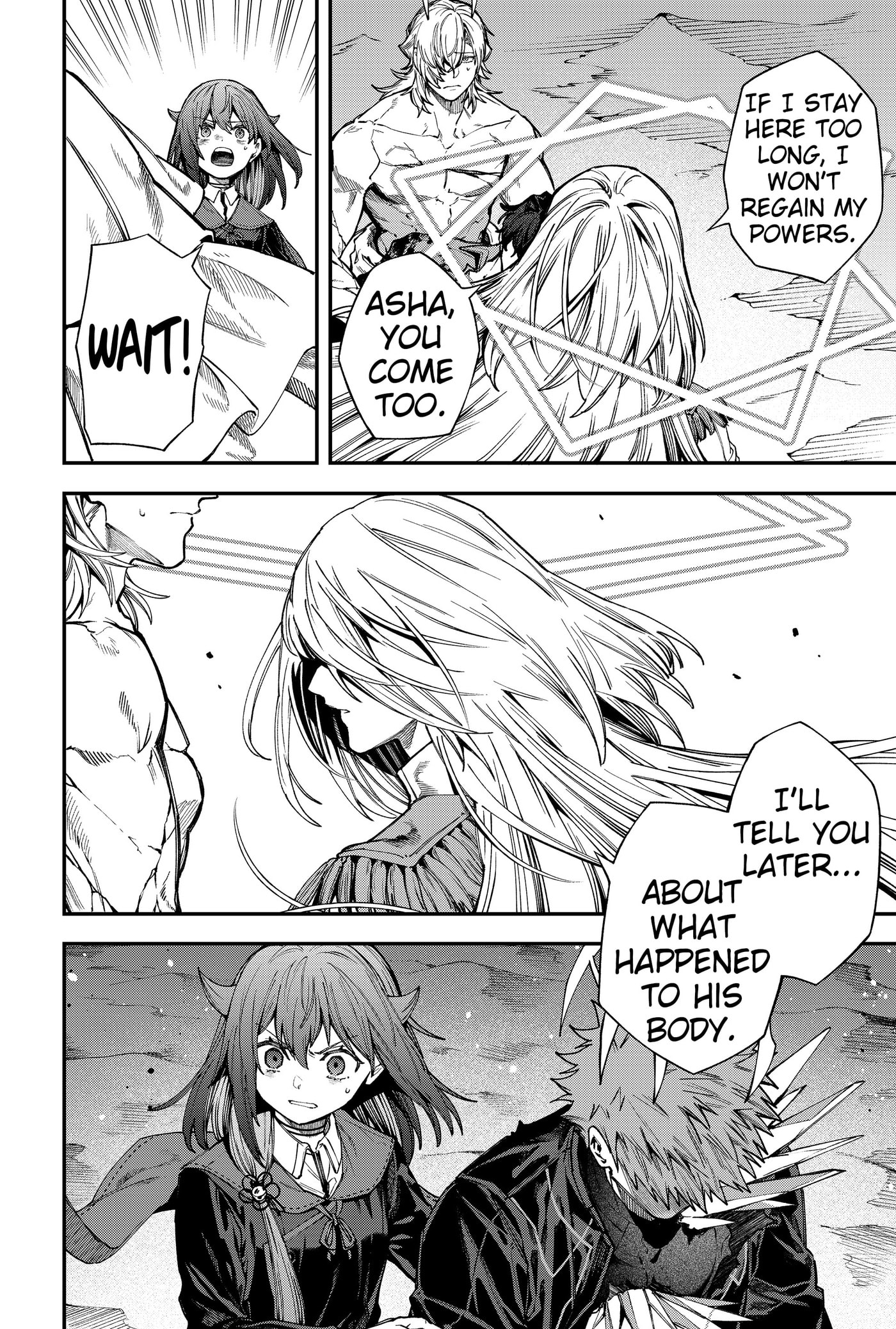 Jinrui Kyuusai Game Chapter 147 page 4 - 