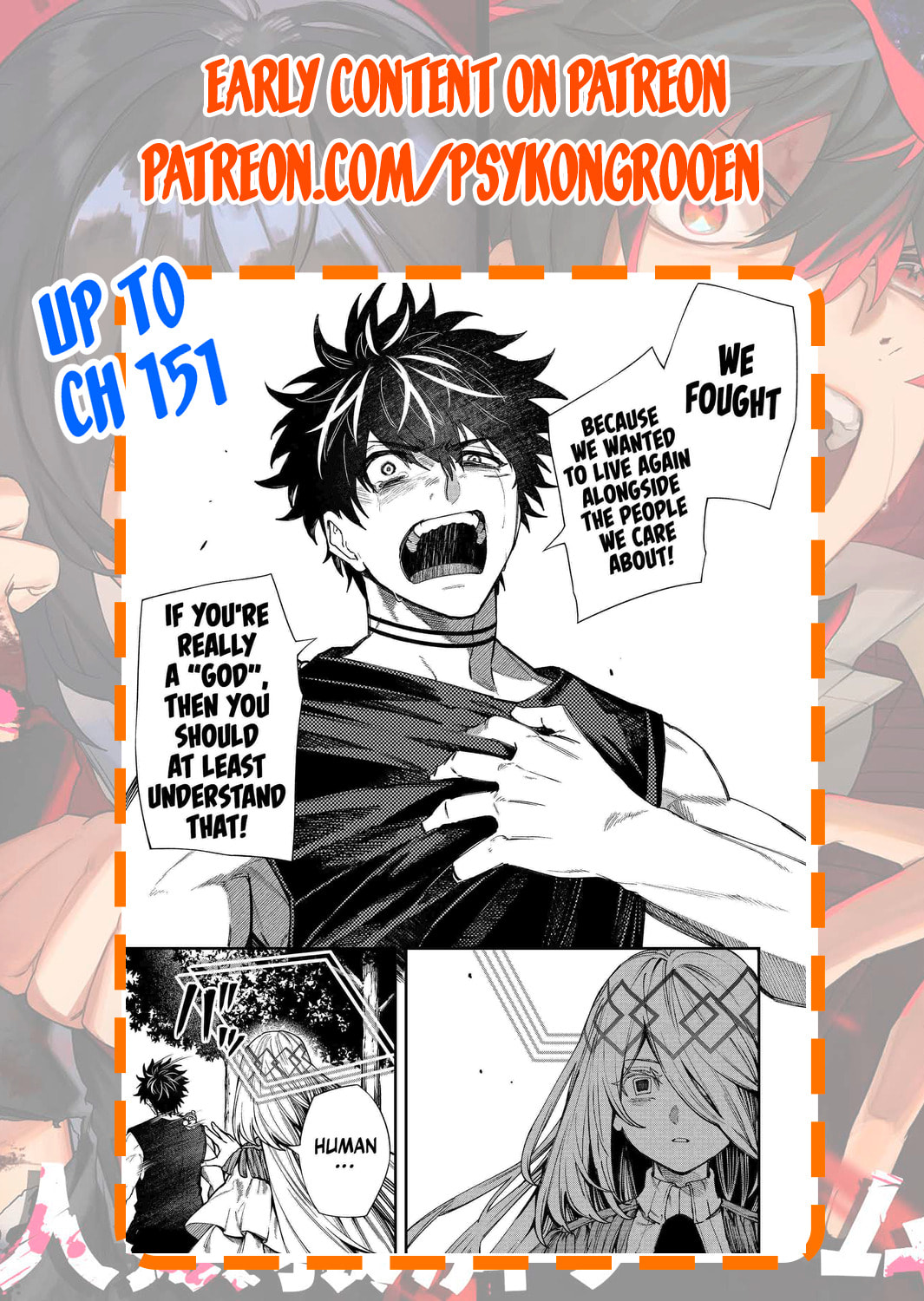 Jinrui Kyuusai Game Chapter 148.5 page 9 - 