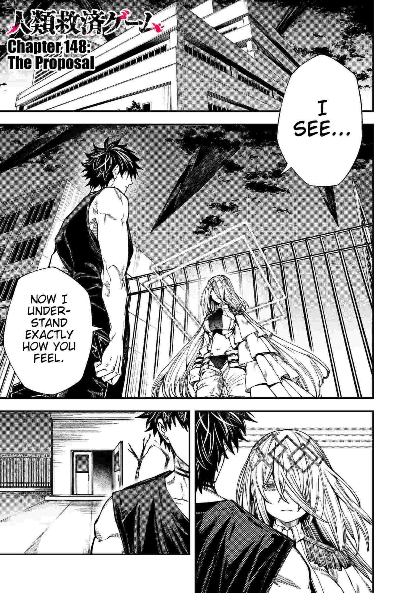 Jinrui Kyuusai Game Chapter 148 page 4 - 