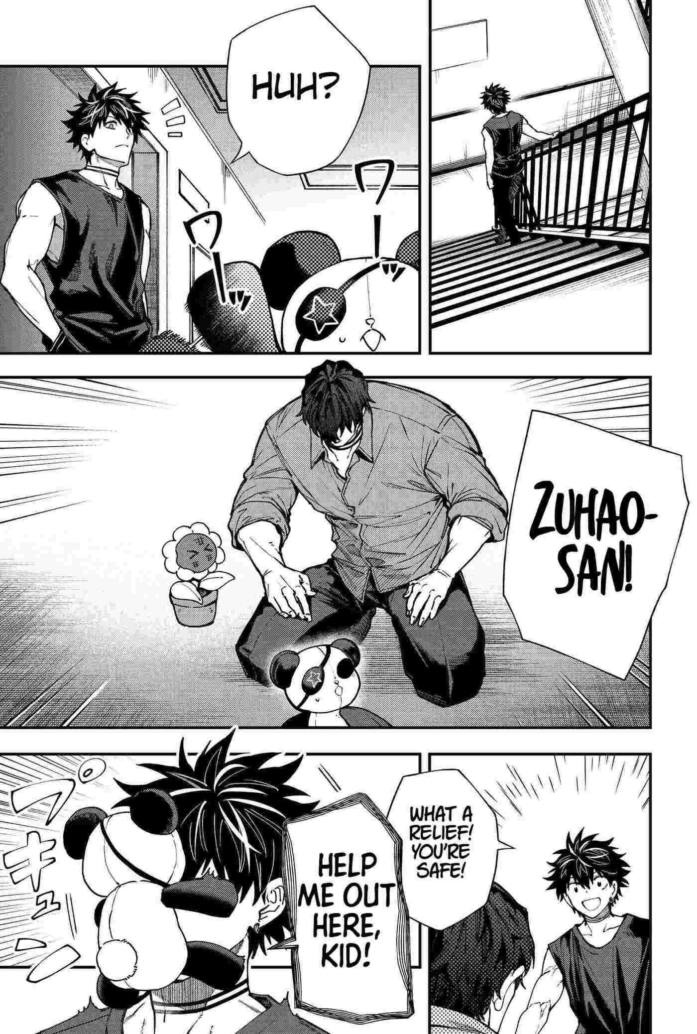 Jinrui Kyuusai Game Chapter 148 page 6 - 