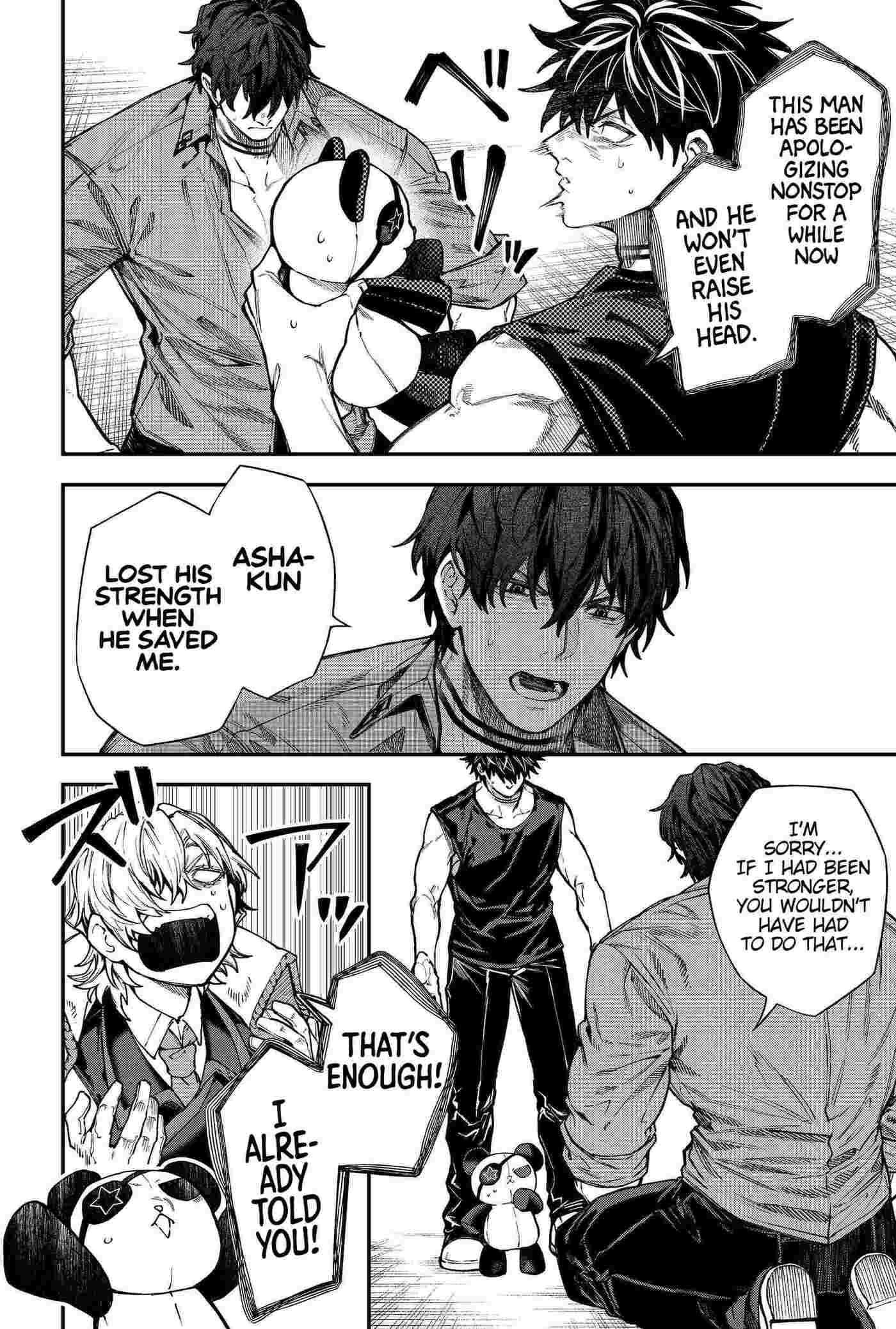 Jinrui Kyuusai Game Chapter 148 page 7 - 
