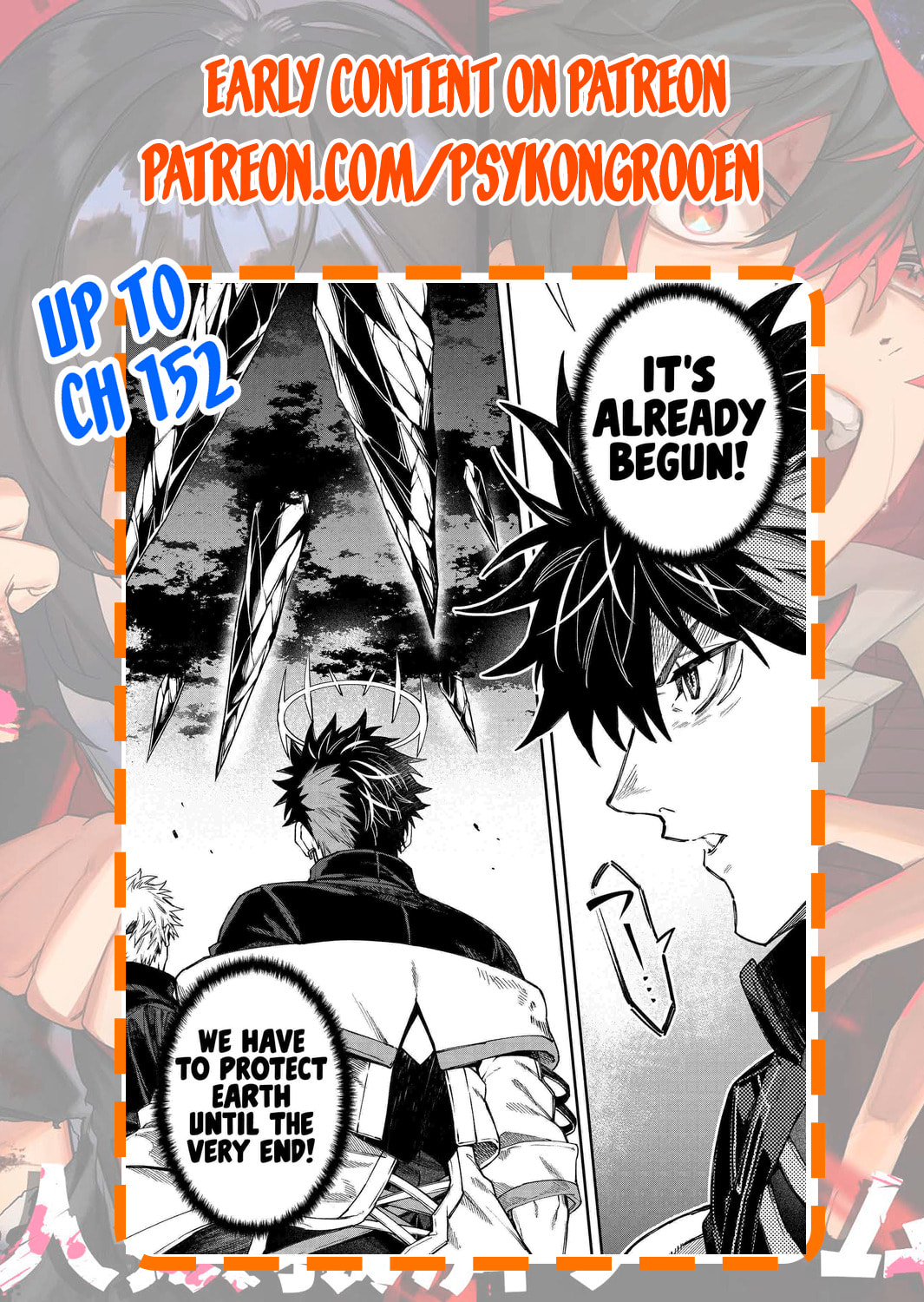 Jinrui Kyuusai Game Chapter 149 page 19 - 