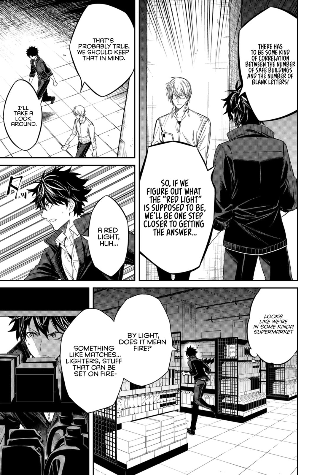 Jinrui Kyuusai Game Chapter 2 page 12 - 