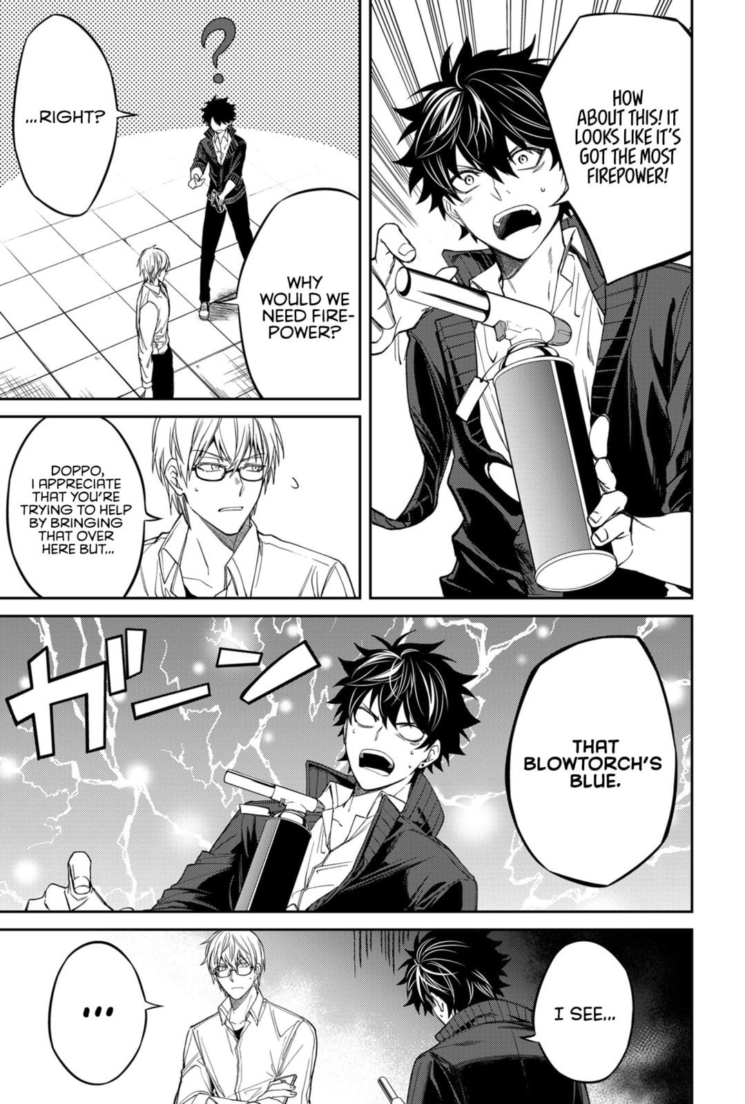 Jinrui Kyuusai Game Chapter 2 page 14 - 