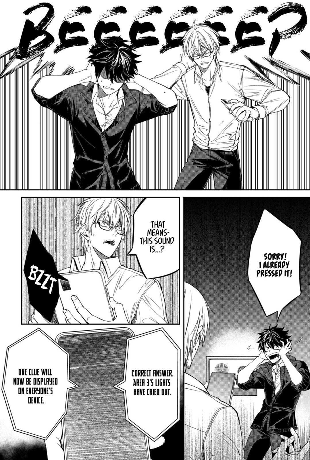 Jinrui Kyuusai Game Chapter 2 page 19 - 