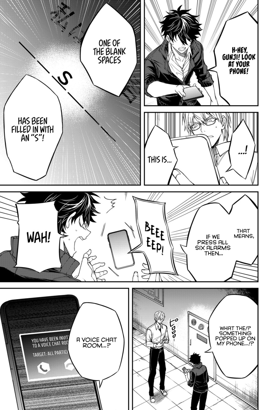 Jinrui Kyuusai Game Chapter 2 page 20 - 