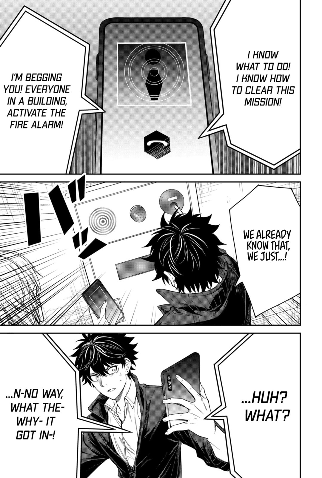 Jinrui Kyuusai Game Chapter 2 page 24 - 