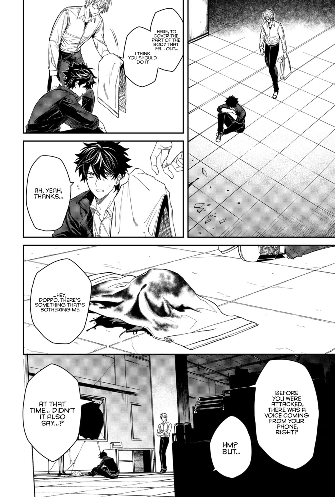 Jinrui Kyuusai Game Chapter 2 page 7 - 
