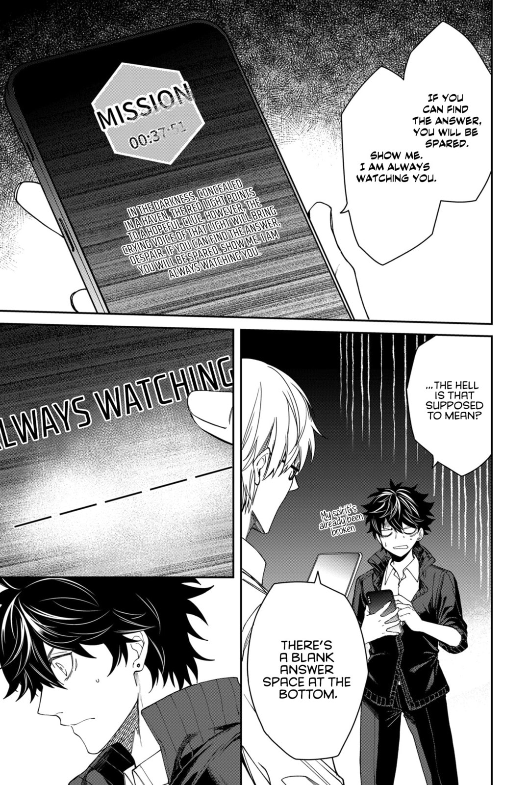 Jinrui Kyuusai Game Chapter 2 page 10 - 