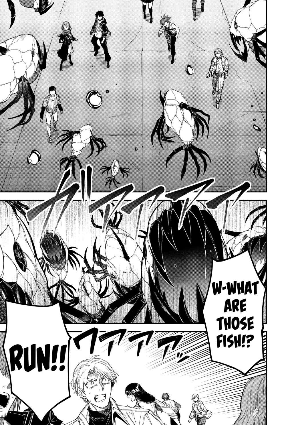 Jinrui Kyuusai Game Chapter 21 page 3 - 