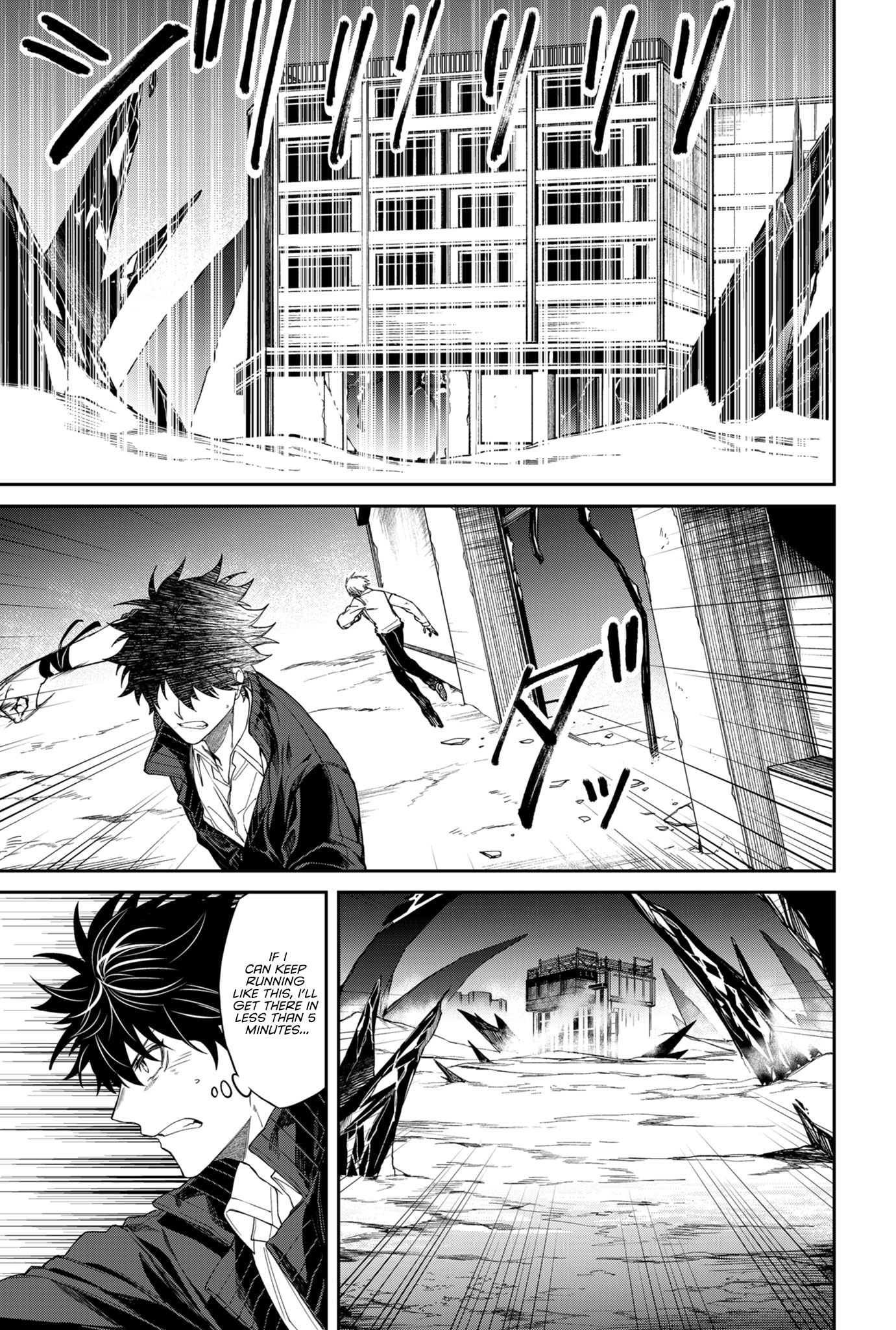 Jinrui Kyuusai Game Chapter 3 page 20 - 
