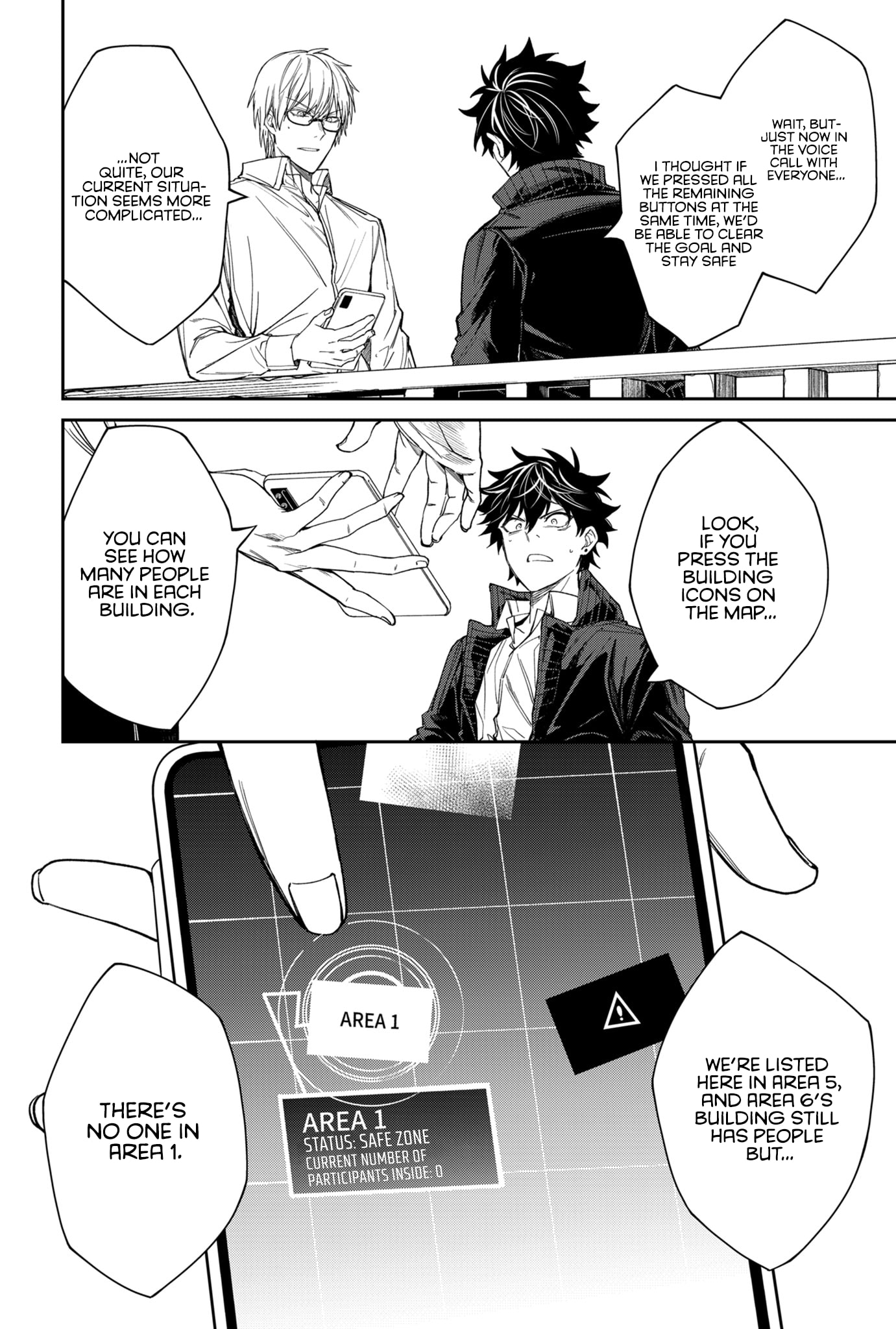 Jinrui Kyuusai Game Chapter 3 page 9 - 