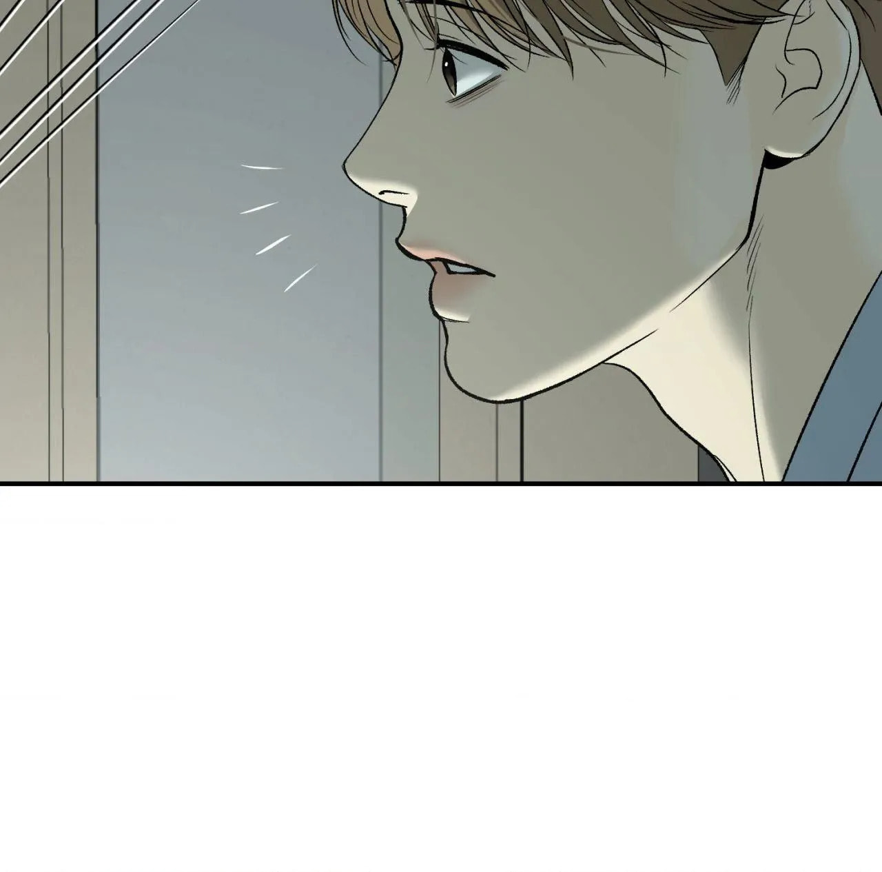 Jinx (Mingwa) Chapter 71 page 60 - 