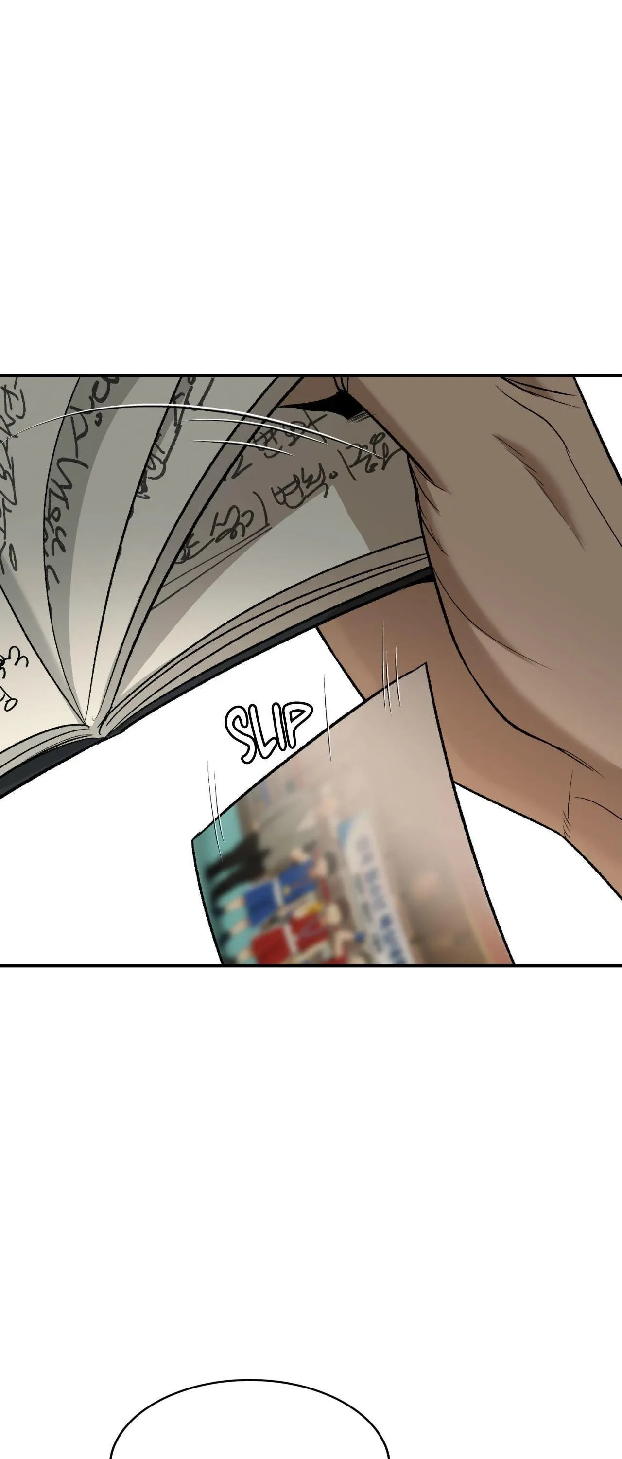 Jinx (Mingwa) Chapter 71 page 72 - 