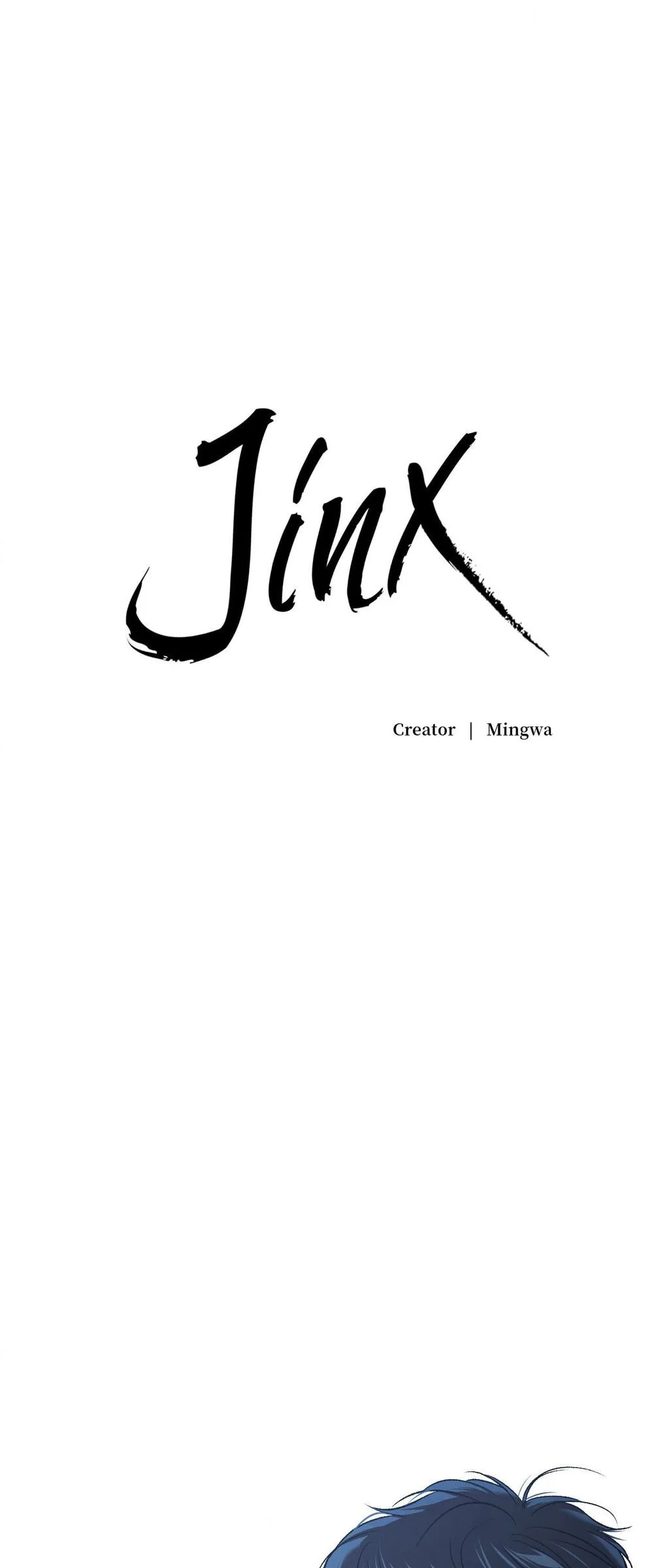 Jinx (Mingwa) Chapter 75 page 1 - 