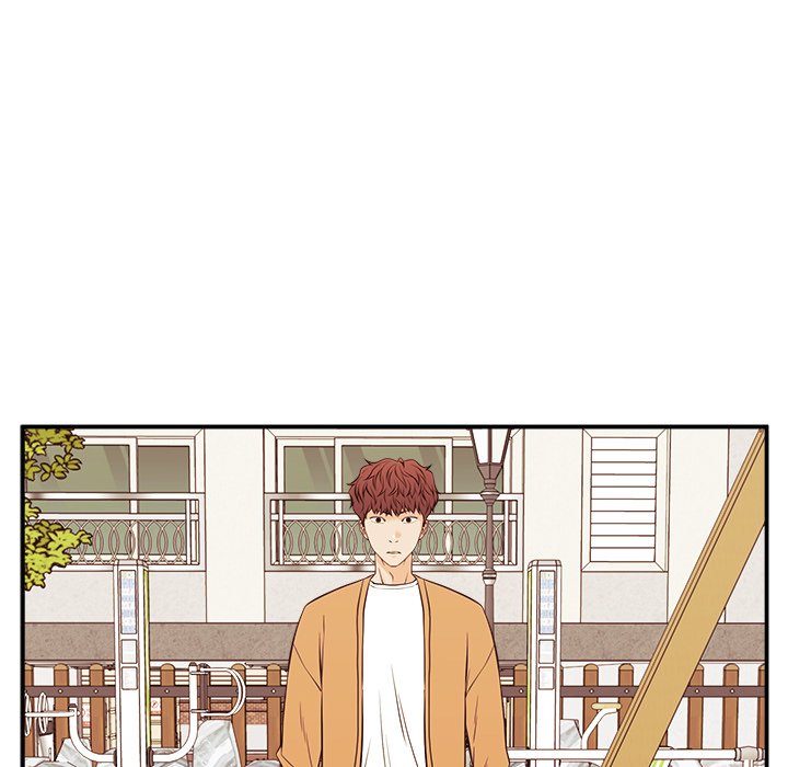 Jinxed Jinxed EP 26 - Toomics page 105 - 