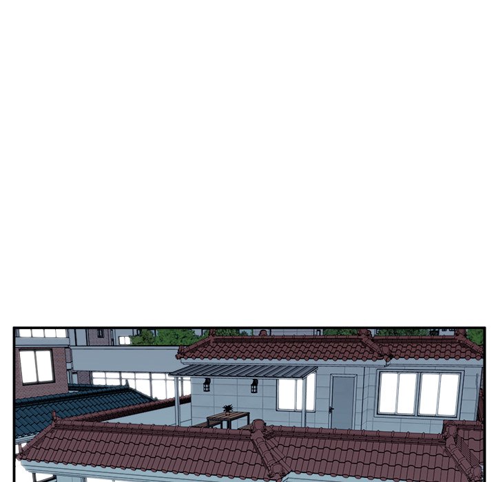 Jinxed Jinxed EP 27 - Toomics page 82 - 