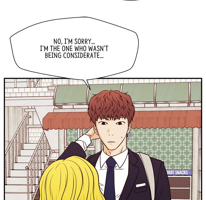 Jinxed Jinxed EP 30 - Toomics page 74 - 