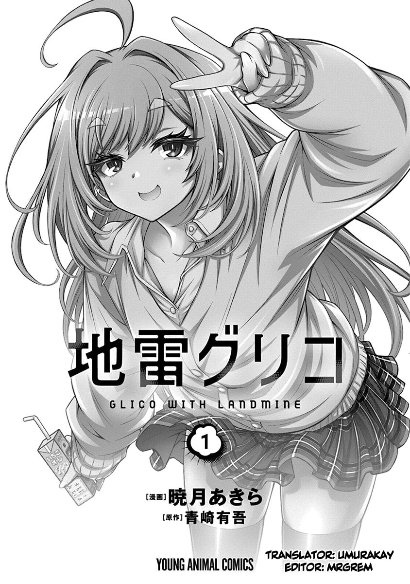 Jirai Glico Chapter 1 page 2 - 