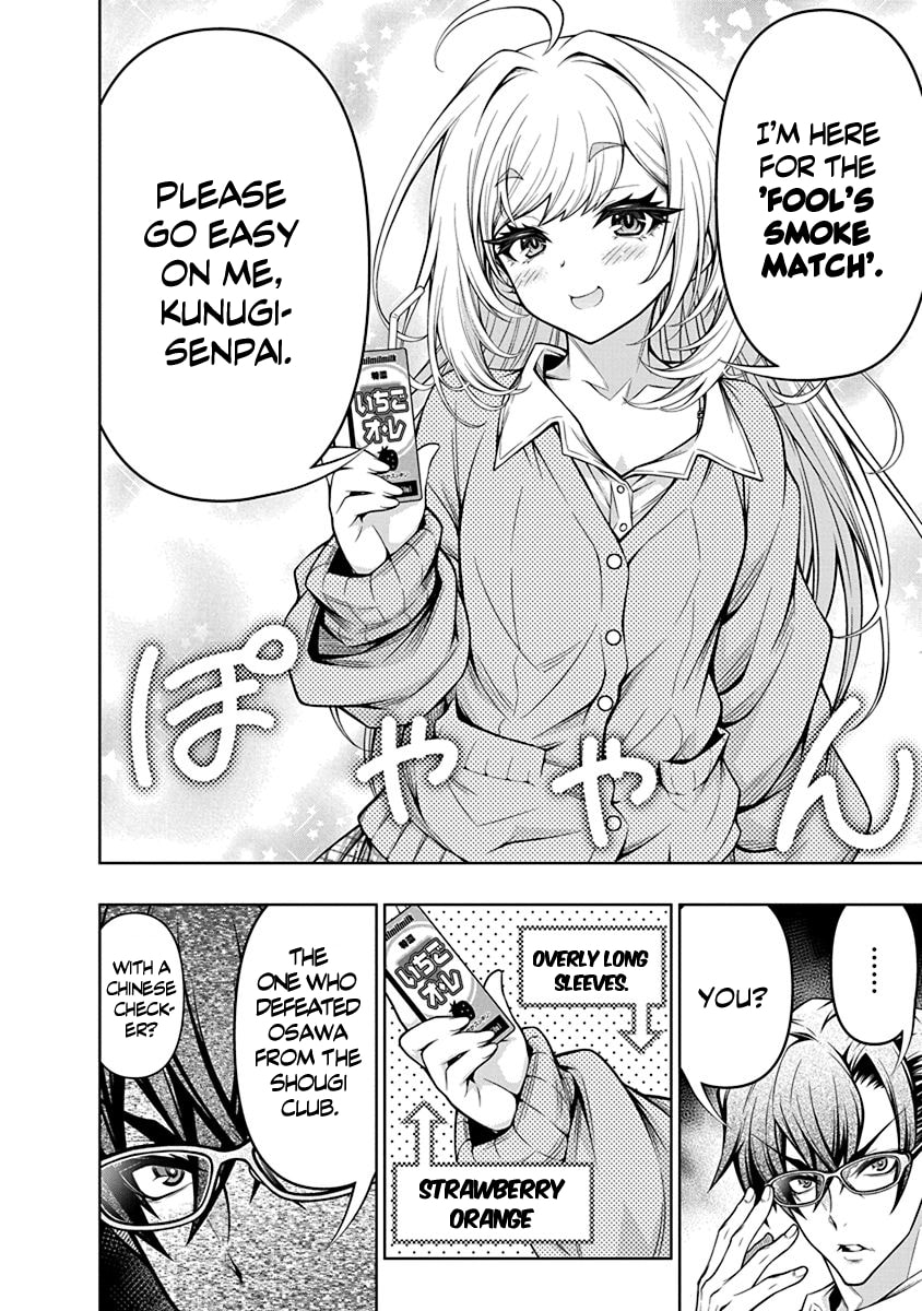 Jirai Glico Chapter 1 page 11 - 