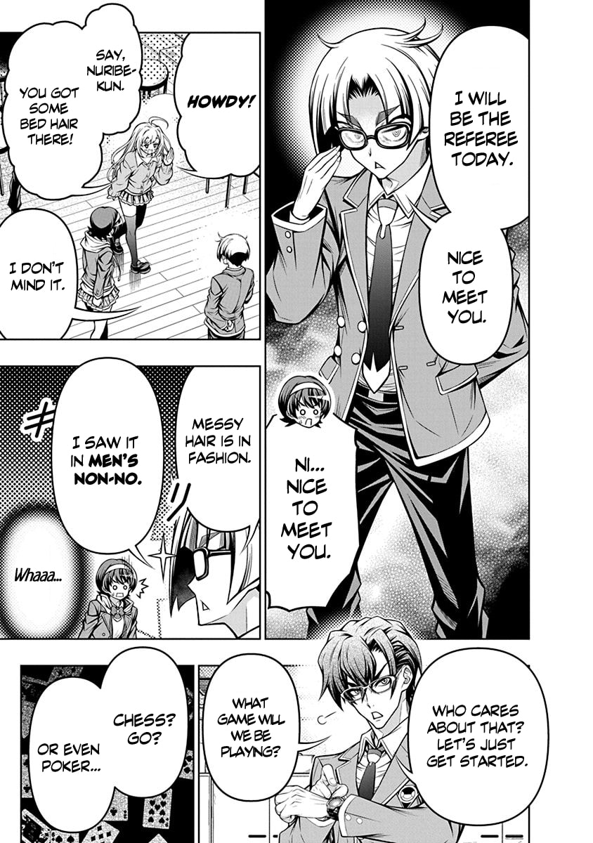Jirai Glico Chapter 1 page 14 - 
