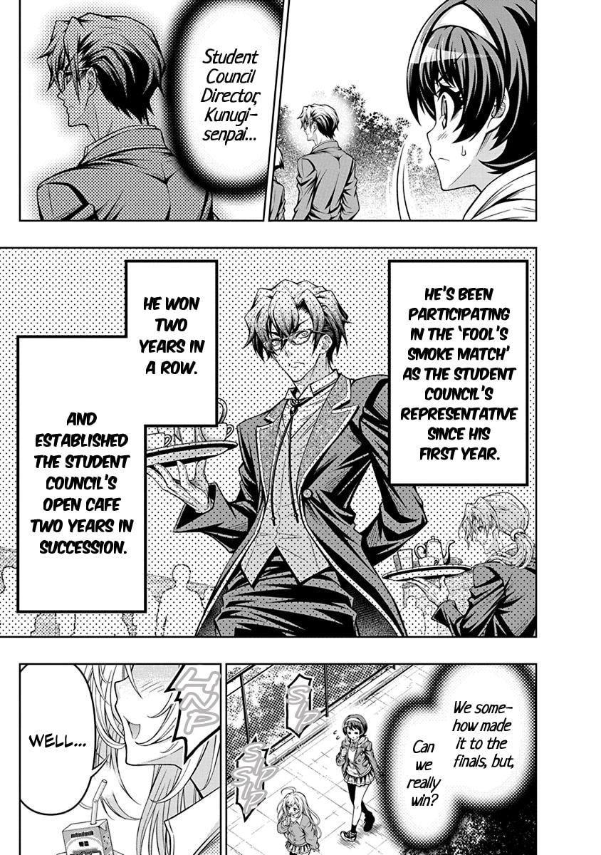 Jirai Glico Chapter 1 page 20 - 