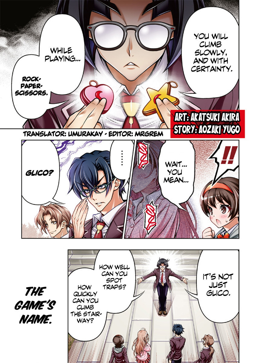 Jirai Glico Chapter 1 page 3 - 