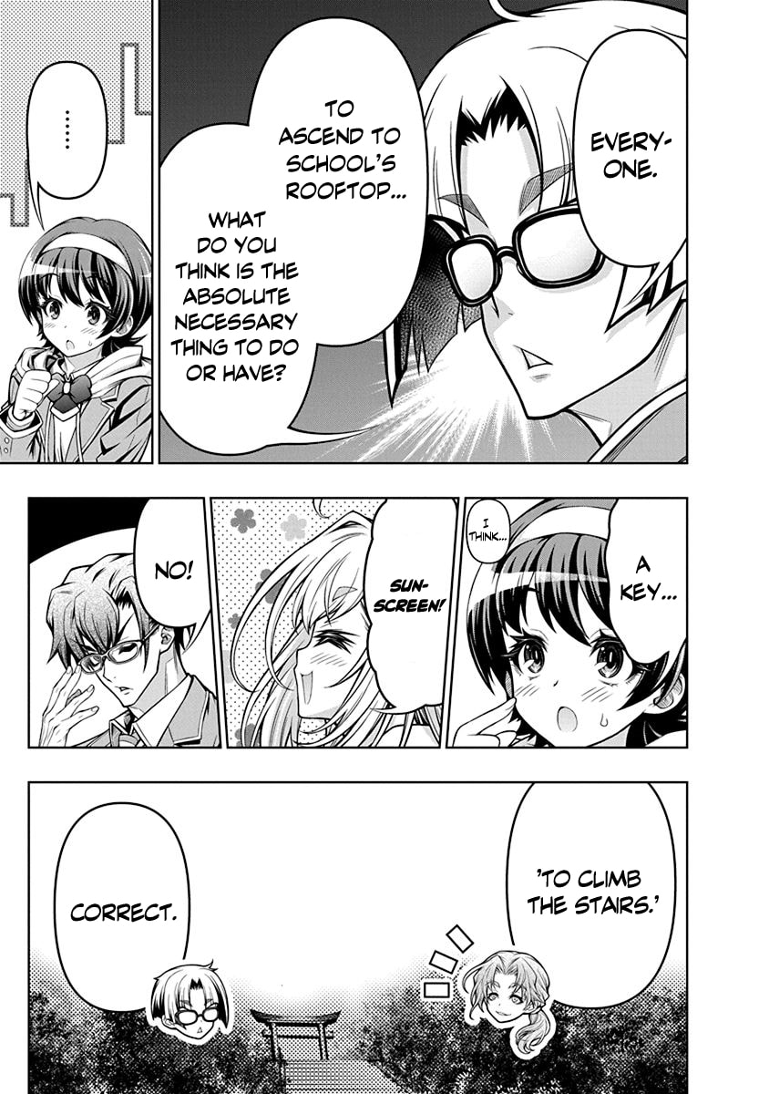 Jirai Glico Chapter 1 page 22 - 