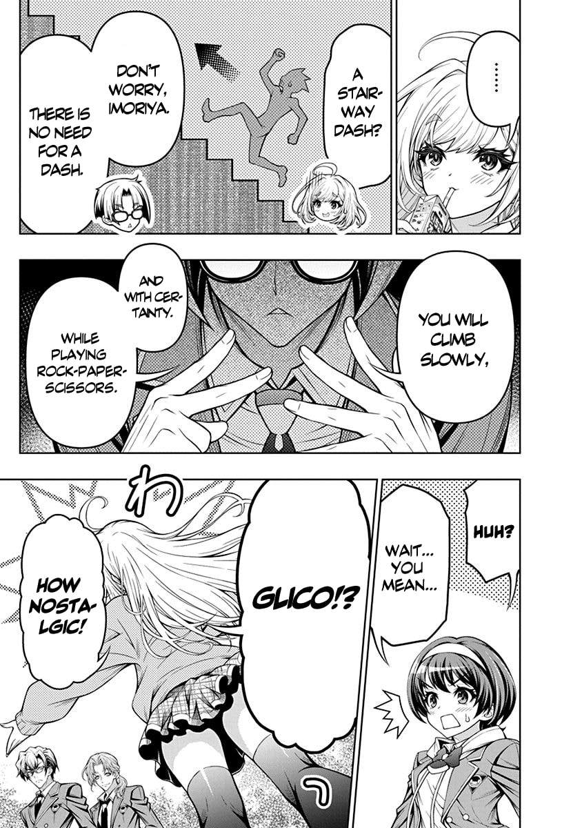 Jirai Glico Chapter 1 page 25 - 