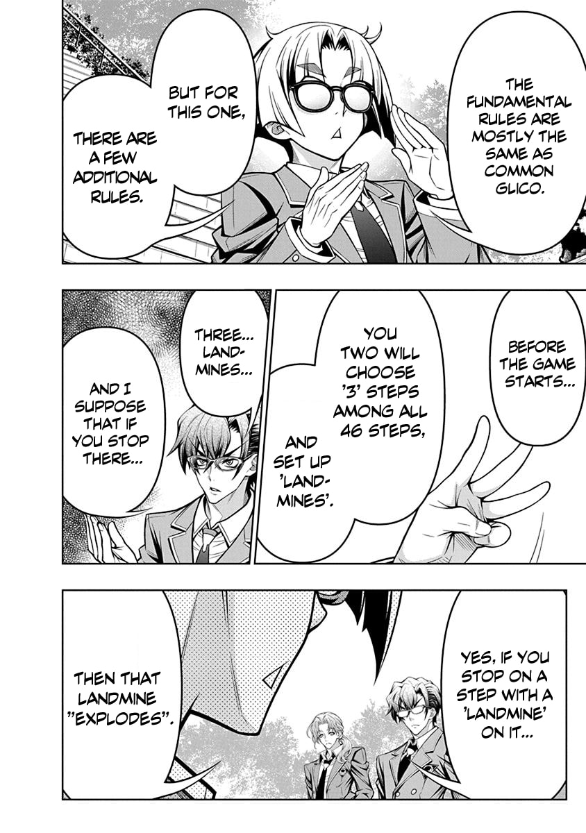 Jirai Glico Chapter 1 page 30 - 