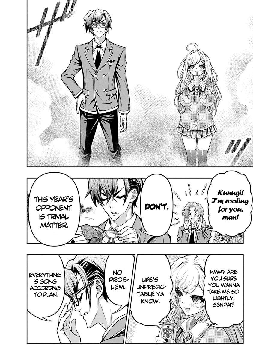 Jirai Glico Chapter 1 page 42 - 